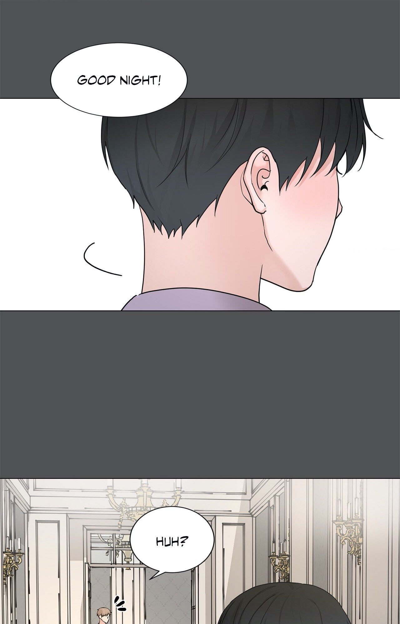 Read My Suha chapter 104 image 54 on Lezhin
