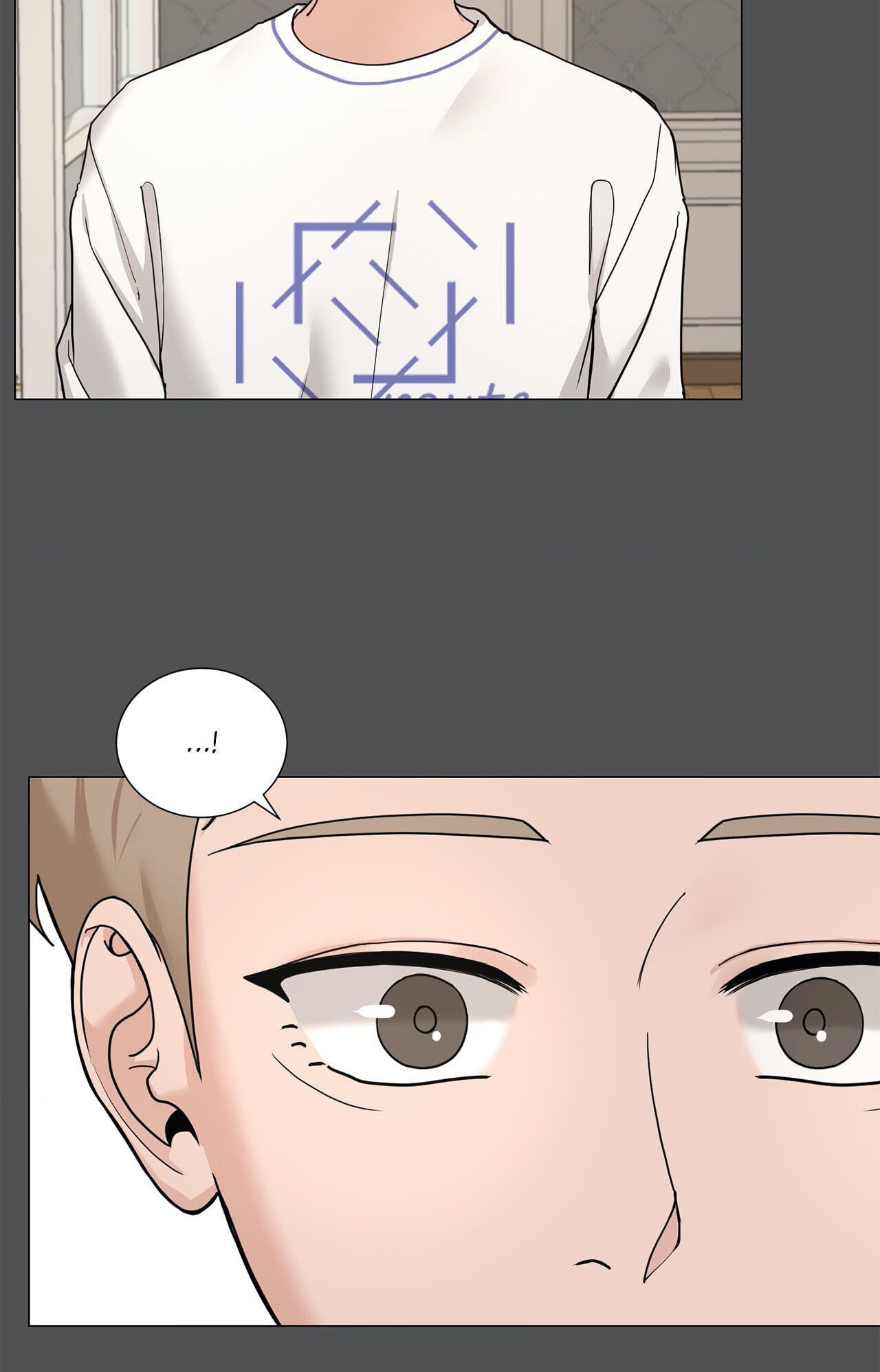 Read My Suha chapter 104 image 56 on Lezhin