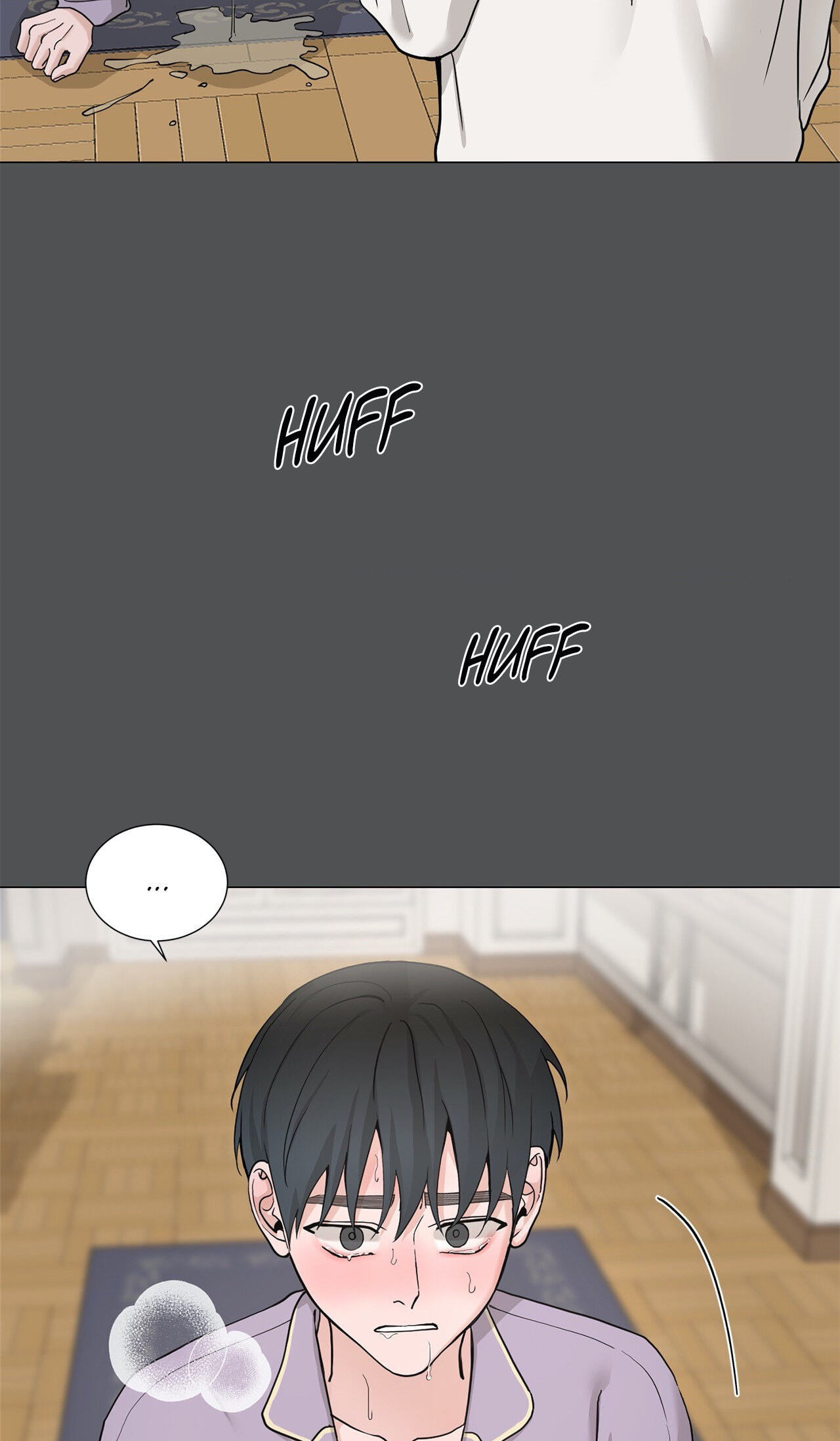 Read My Suha chapter 104 image 68 on Lezhin