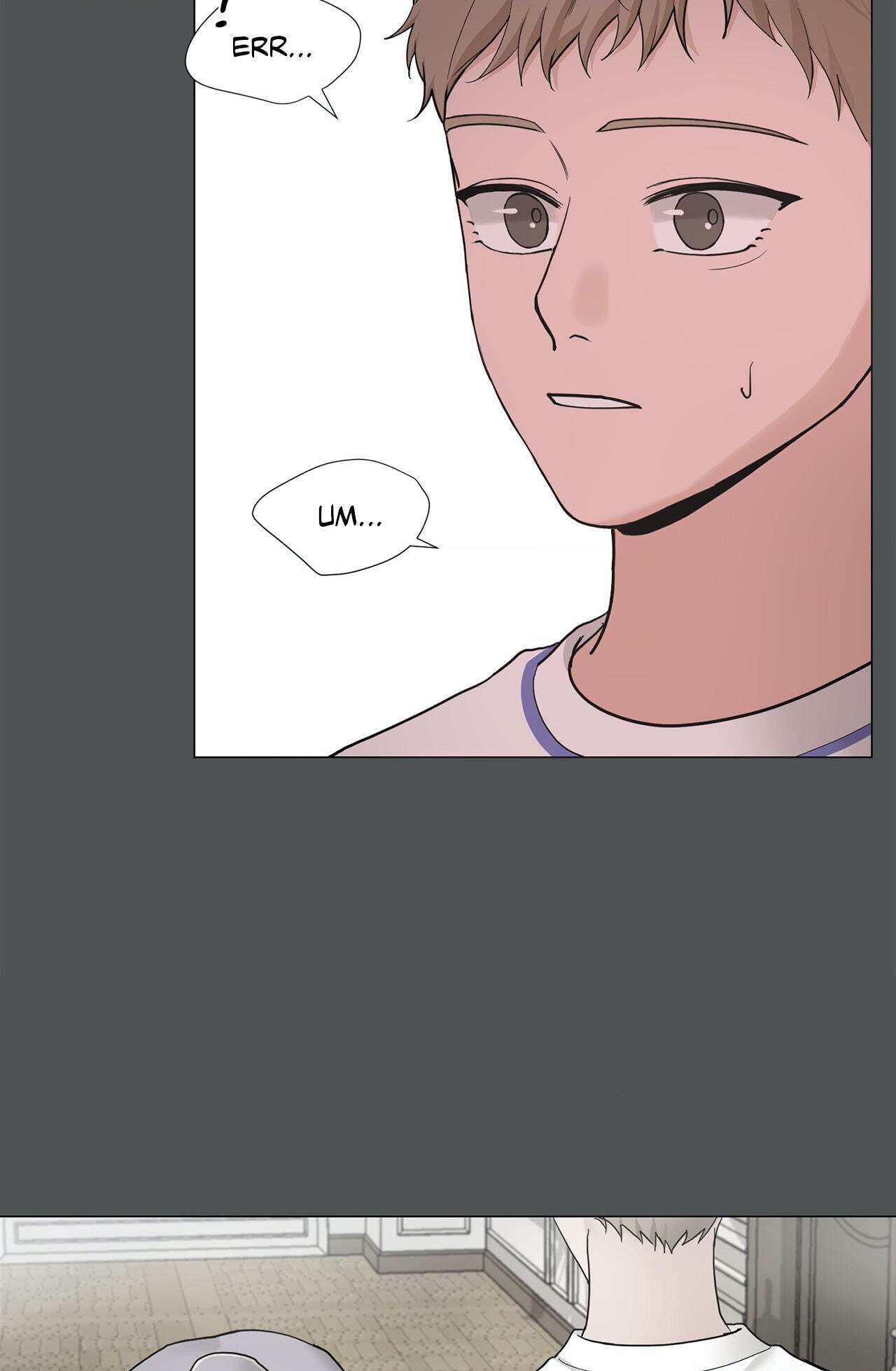 Read My Suha chapter 105 image 12 on Lezhin