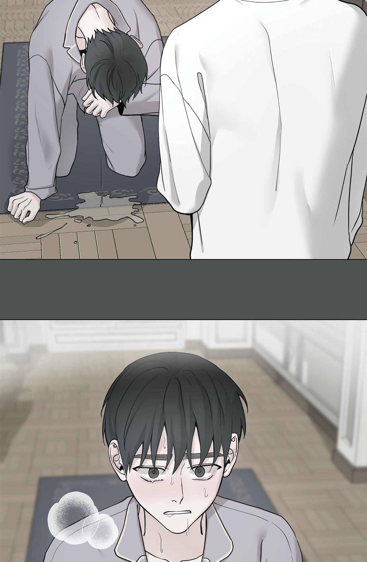 Read My Suha chapter 105 image 13 on Lezhin