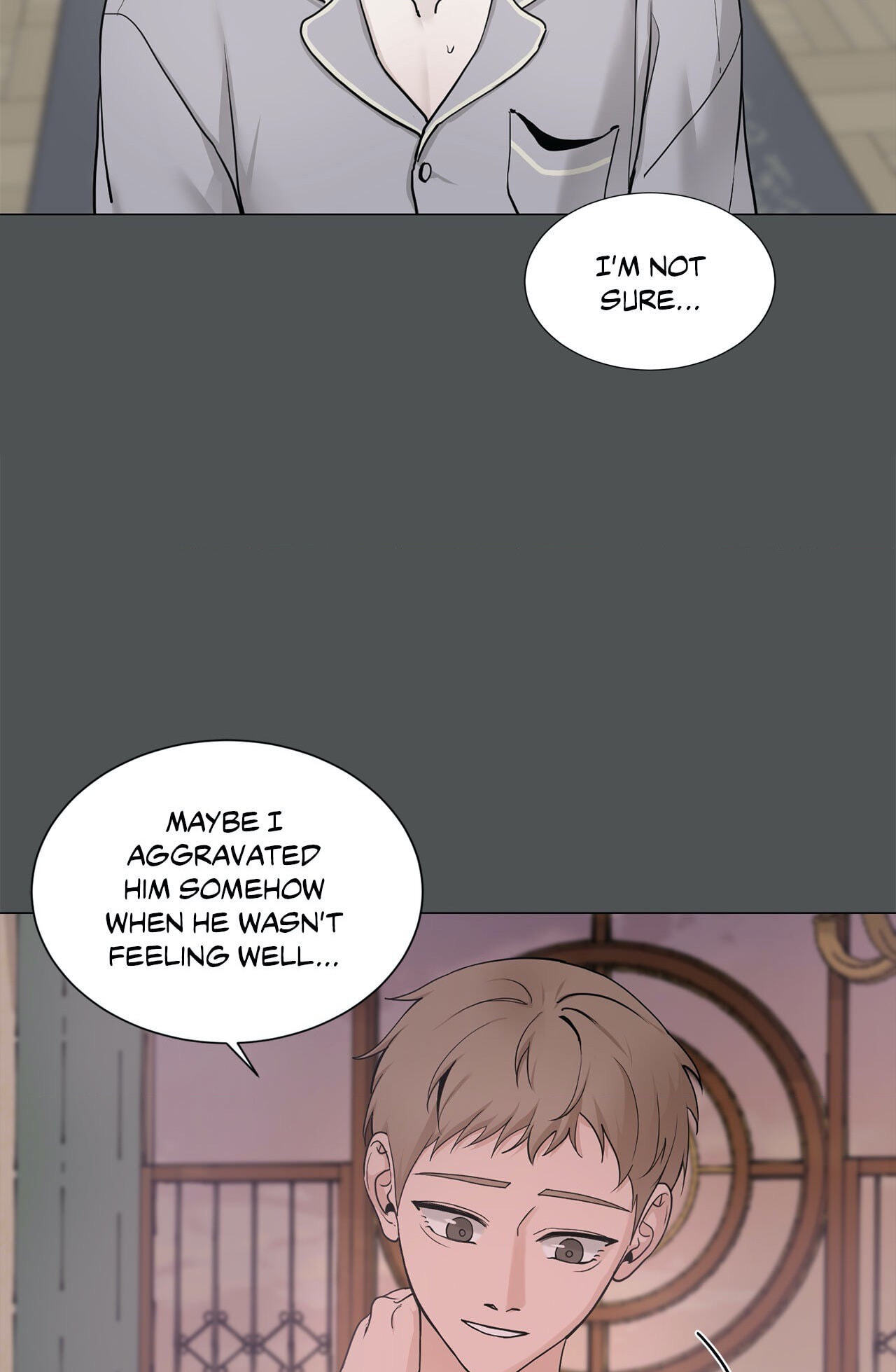 Read My Suha chapter 105 image 14 on Lezhin