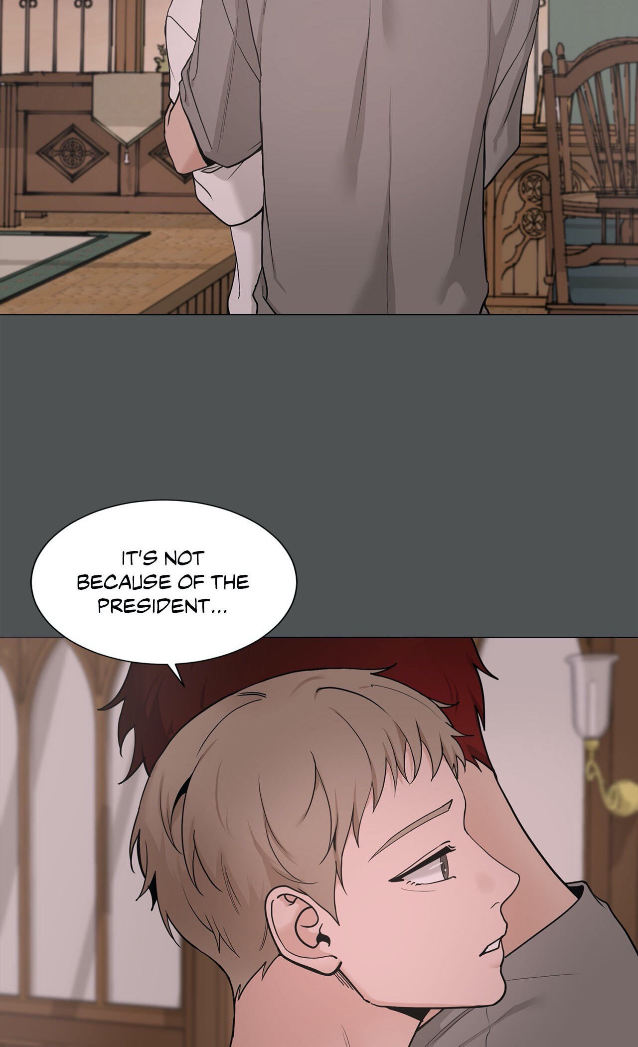 Read My Suha chapter 105 image 17 on Lezhin