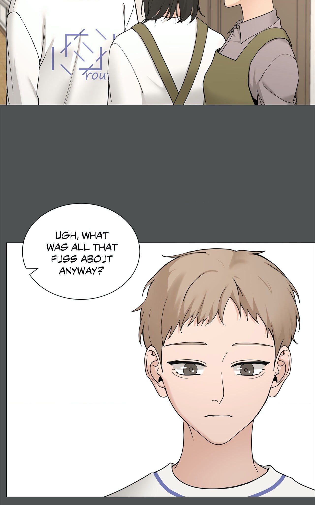 Read My Suha chapter 105 image 2 on Lezhin