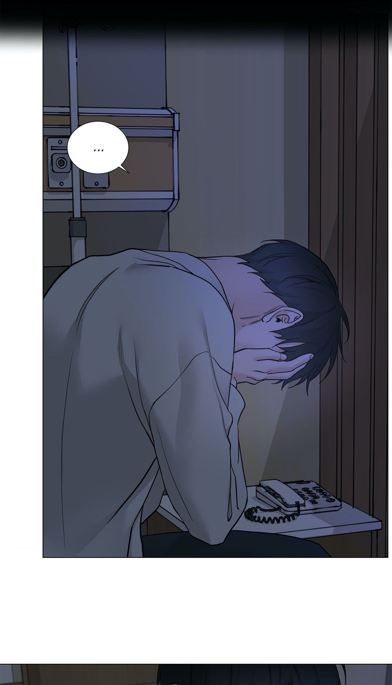 Read My Suha chapter 105 image 26 on Lezhin