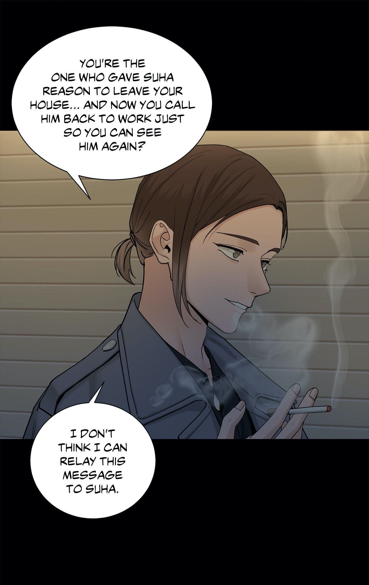 Read My Suha chapter 105 image 48 on Lezhin