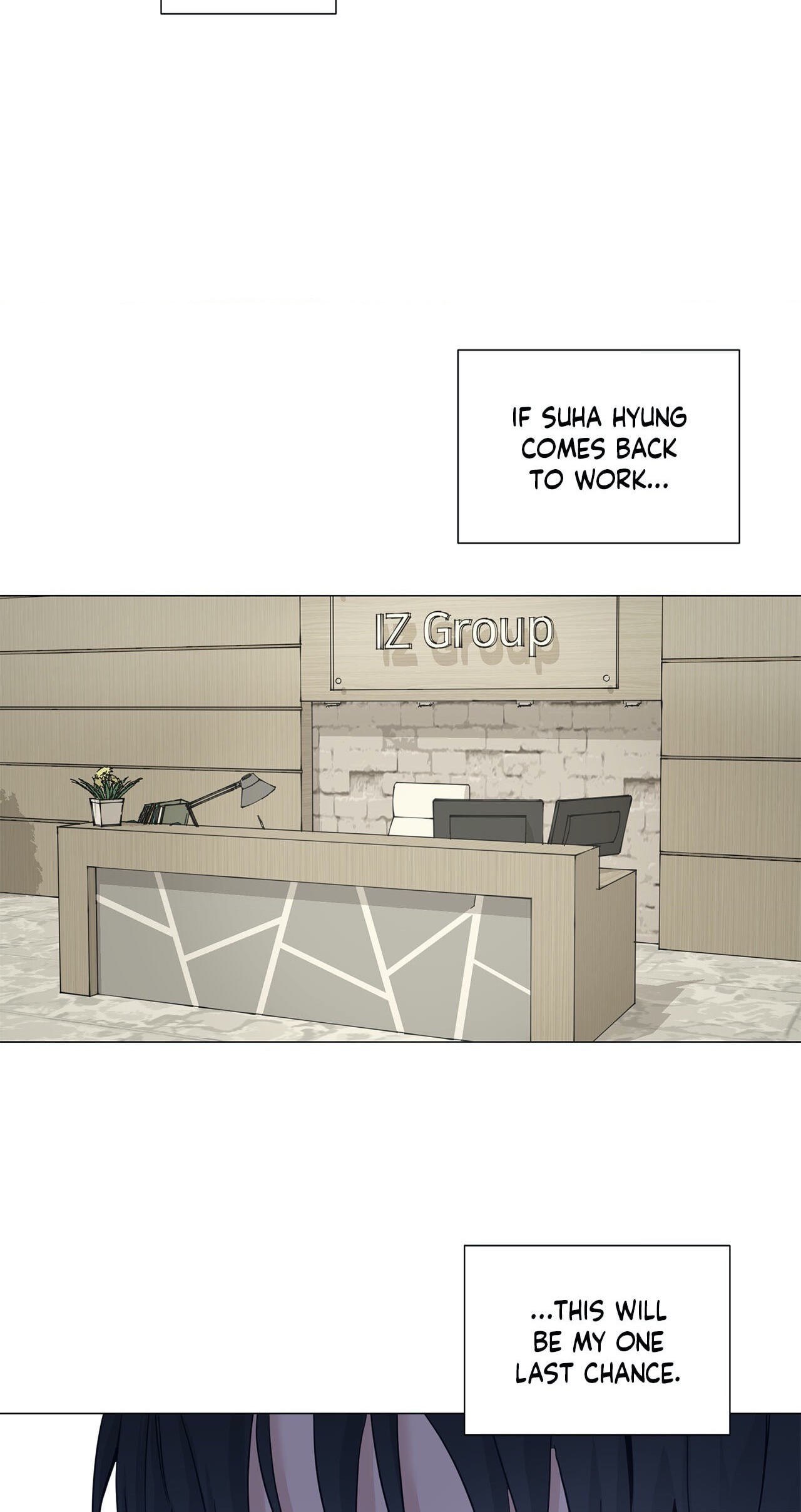 Read My Suha chapter 105 image 59 on Lezhin