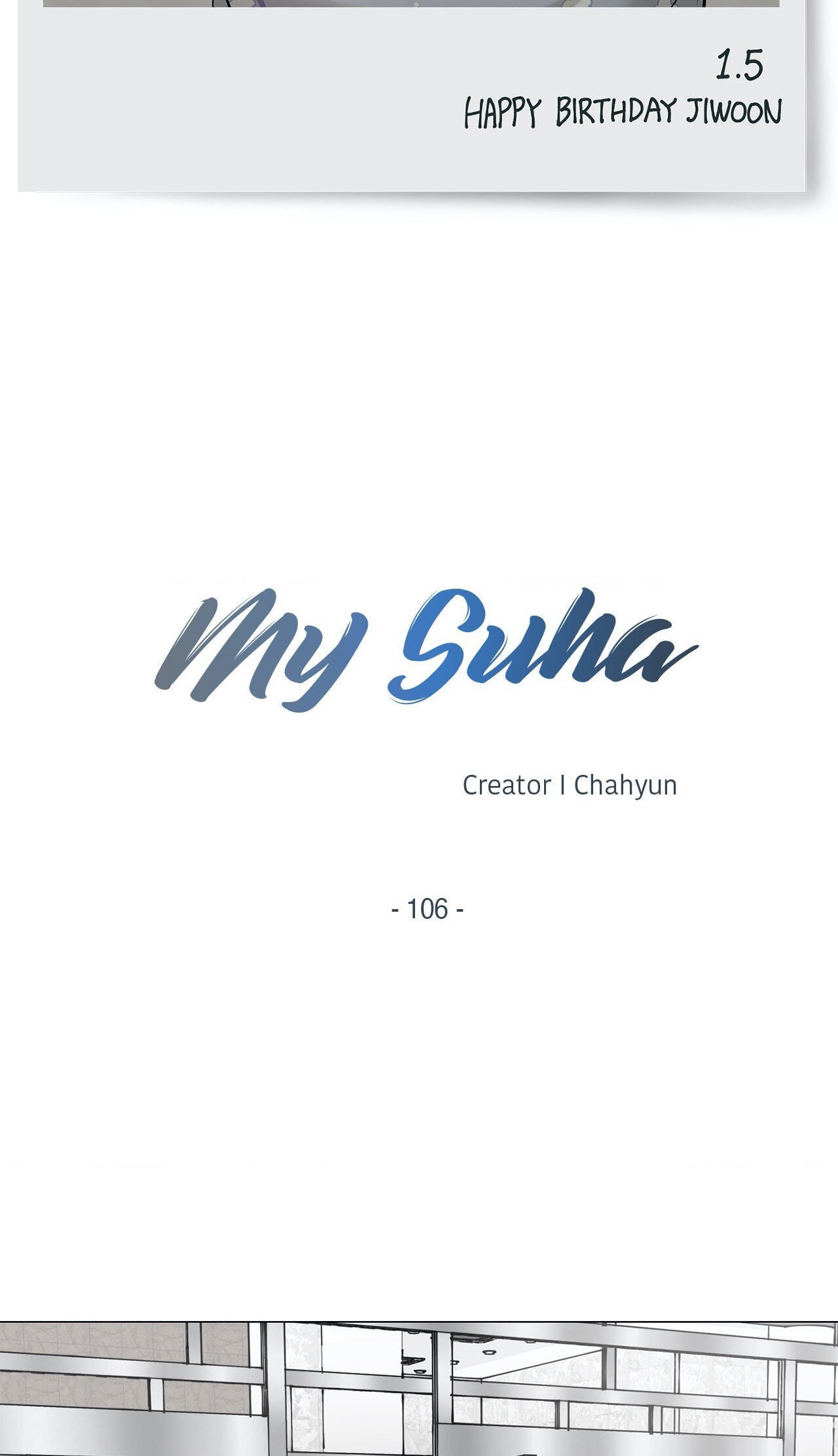 Read My Suha chapter 106 image 10 on Lezhin