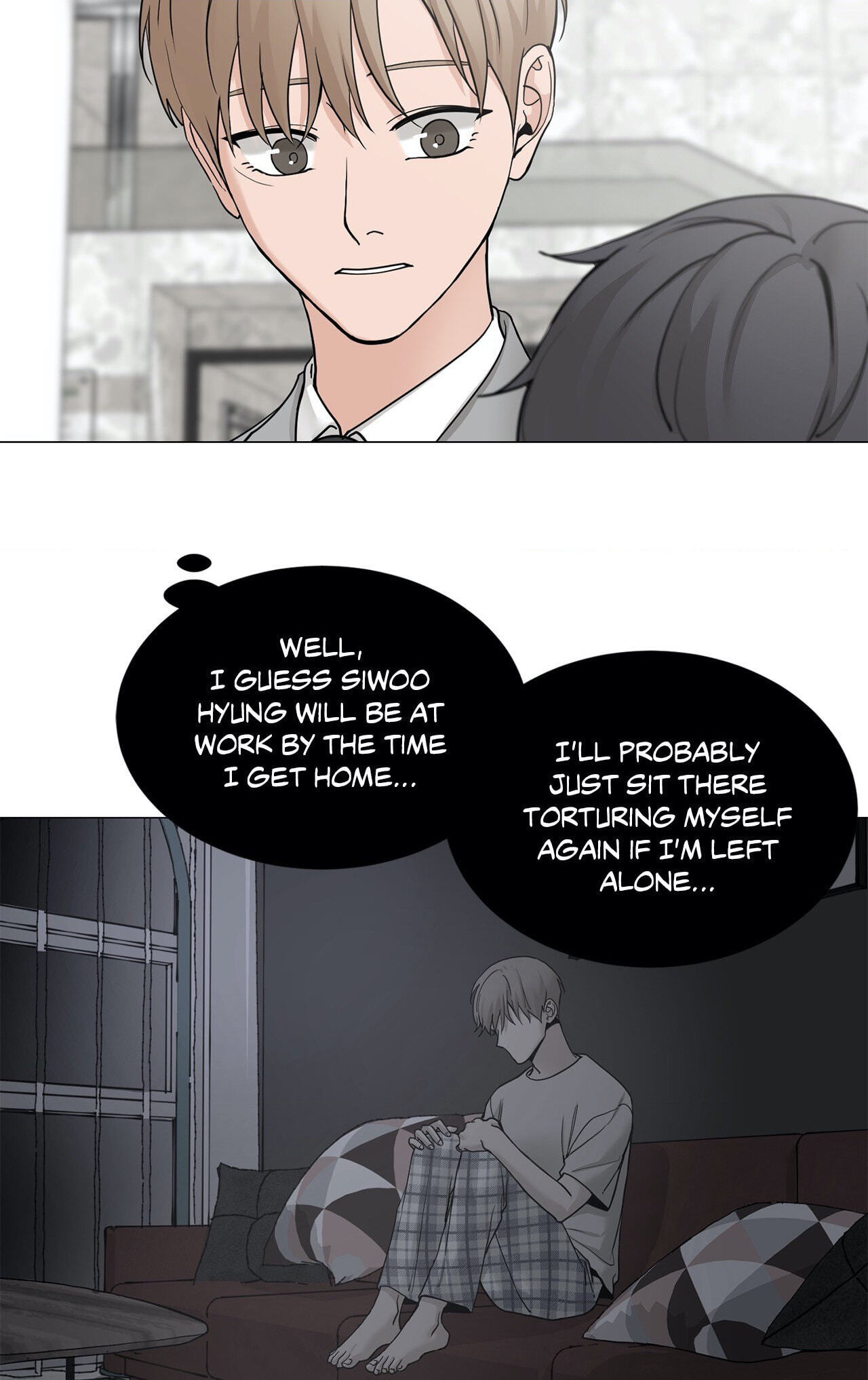 Read My Suha chapter 106 image 18 on Lezhin