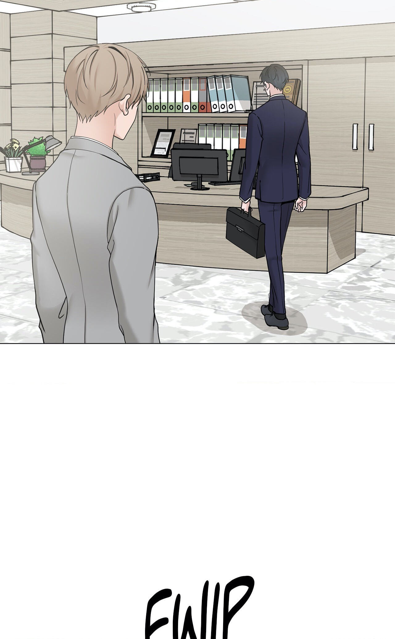 Read My Suha chapter 106 image 33 on Lezhin