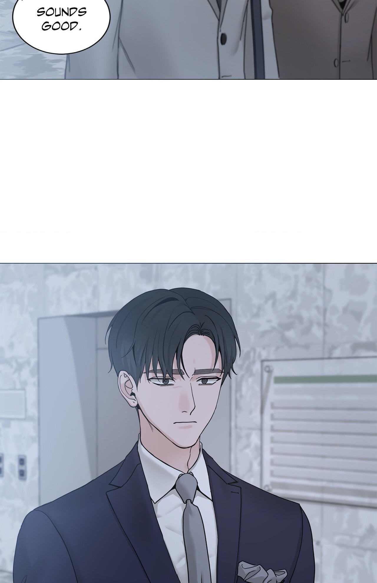 Read My Suha chapter 106 image 56 on Lezhin