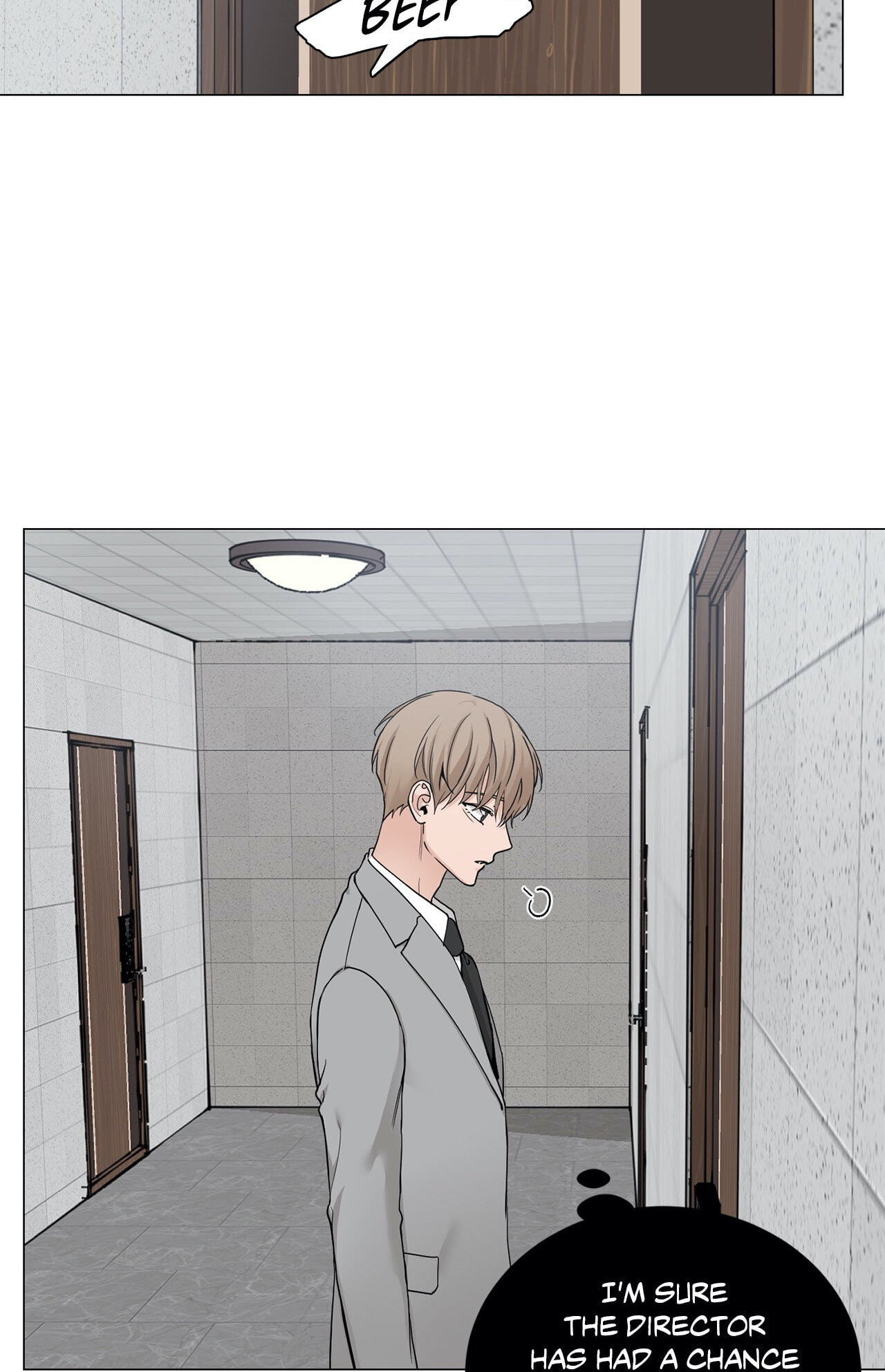 Read My Suha chapter 106 image 6 on Lezhin