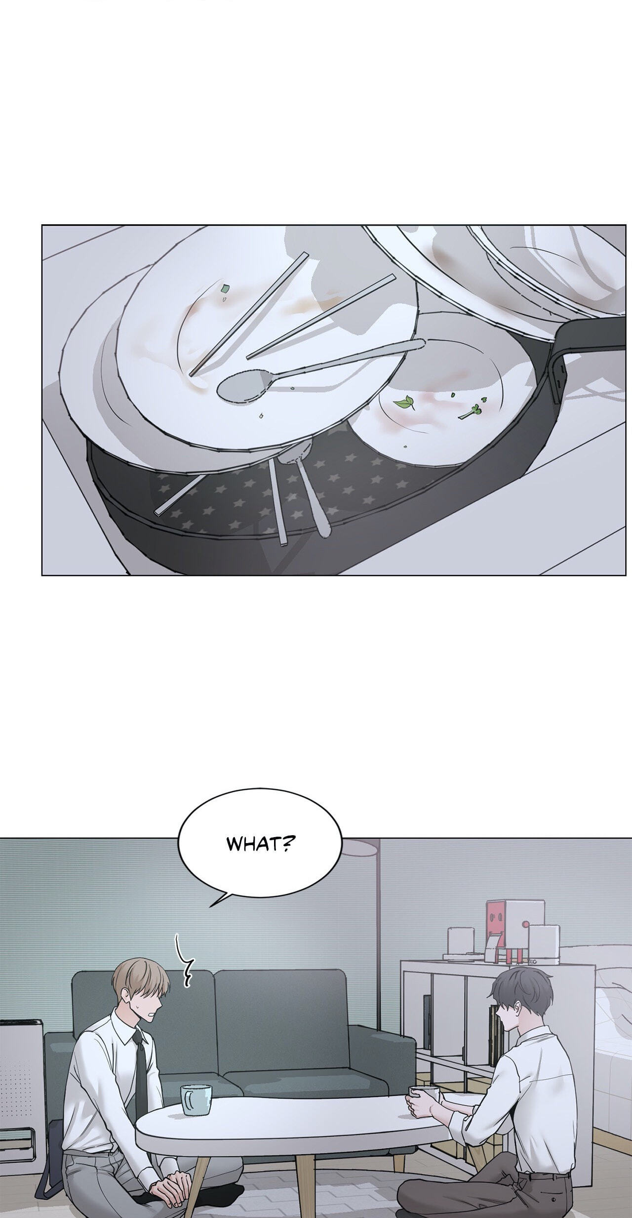 Read My Suha chapter 107 image 0 on Lezhin