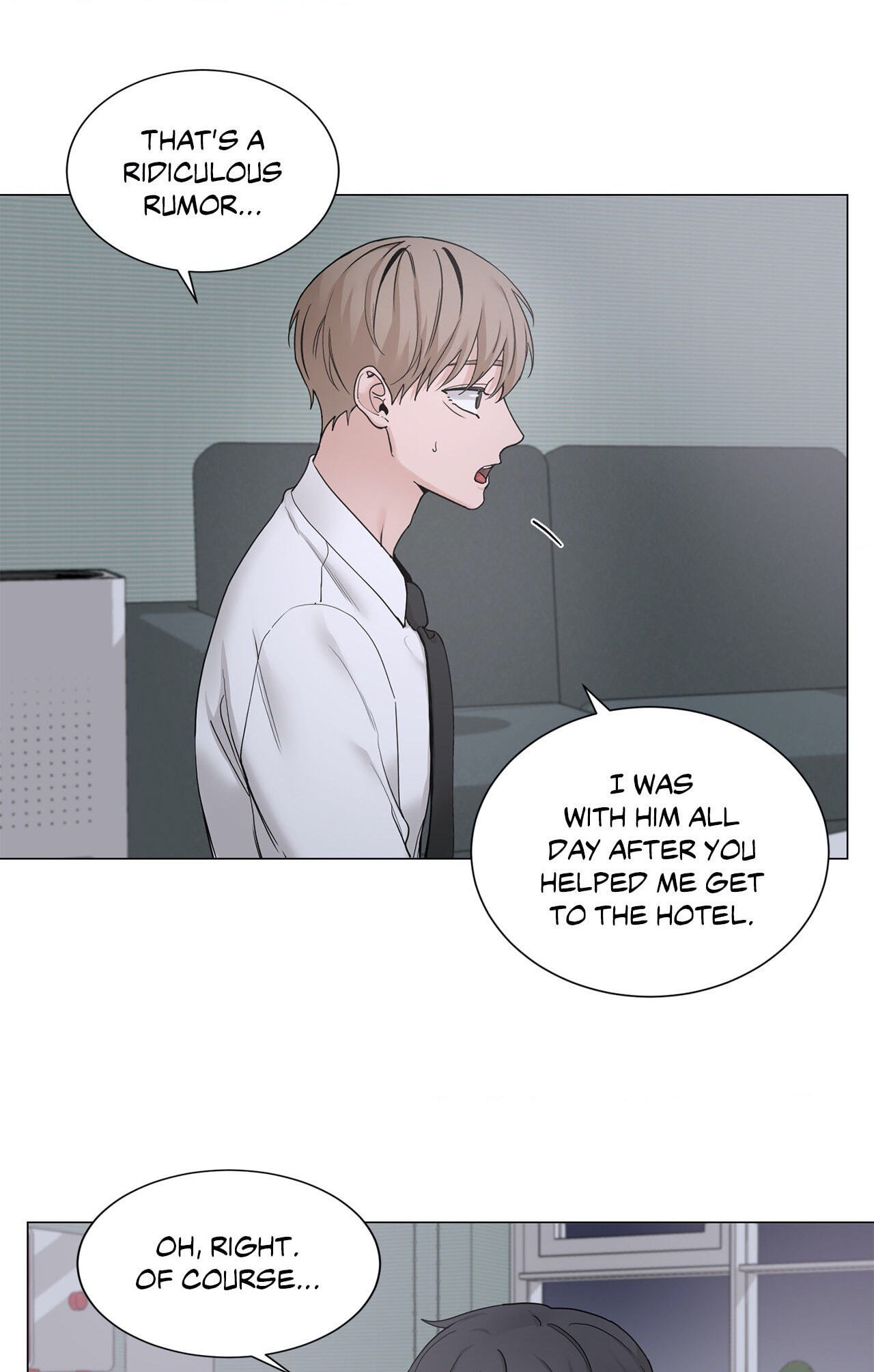 Read My Suha chapter 107 image 14 on Lezhin
