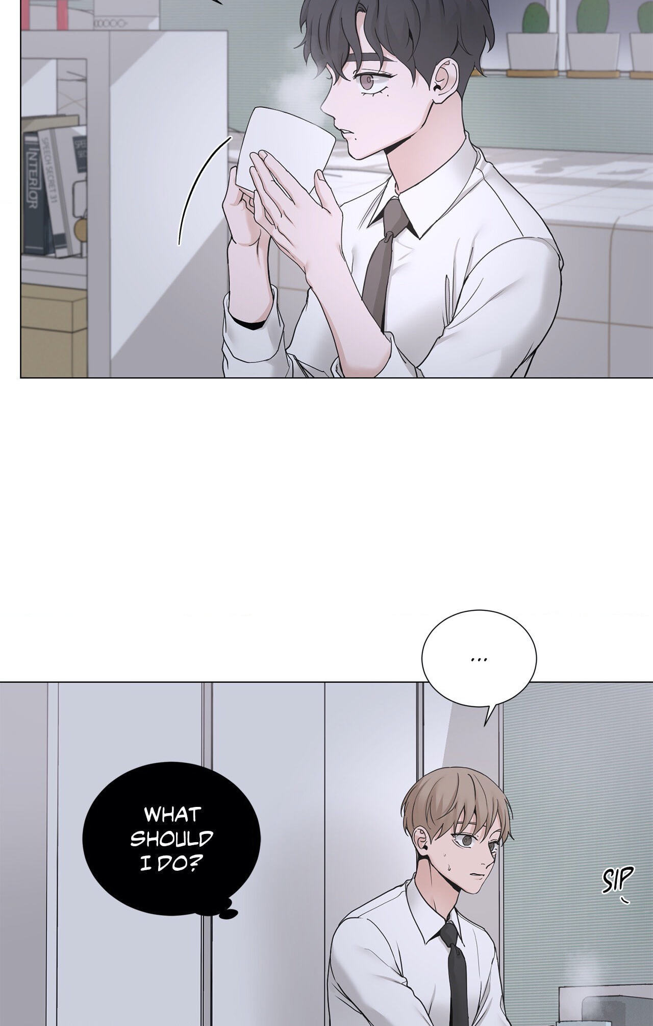 Read My Suha chapter 107 image 15 on Lezhin