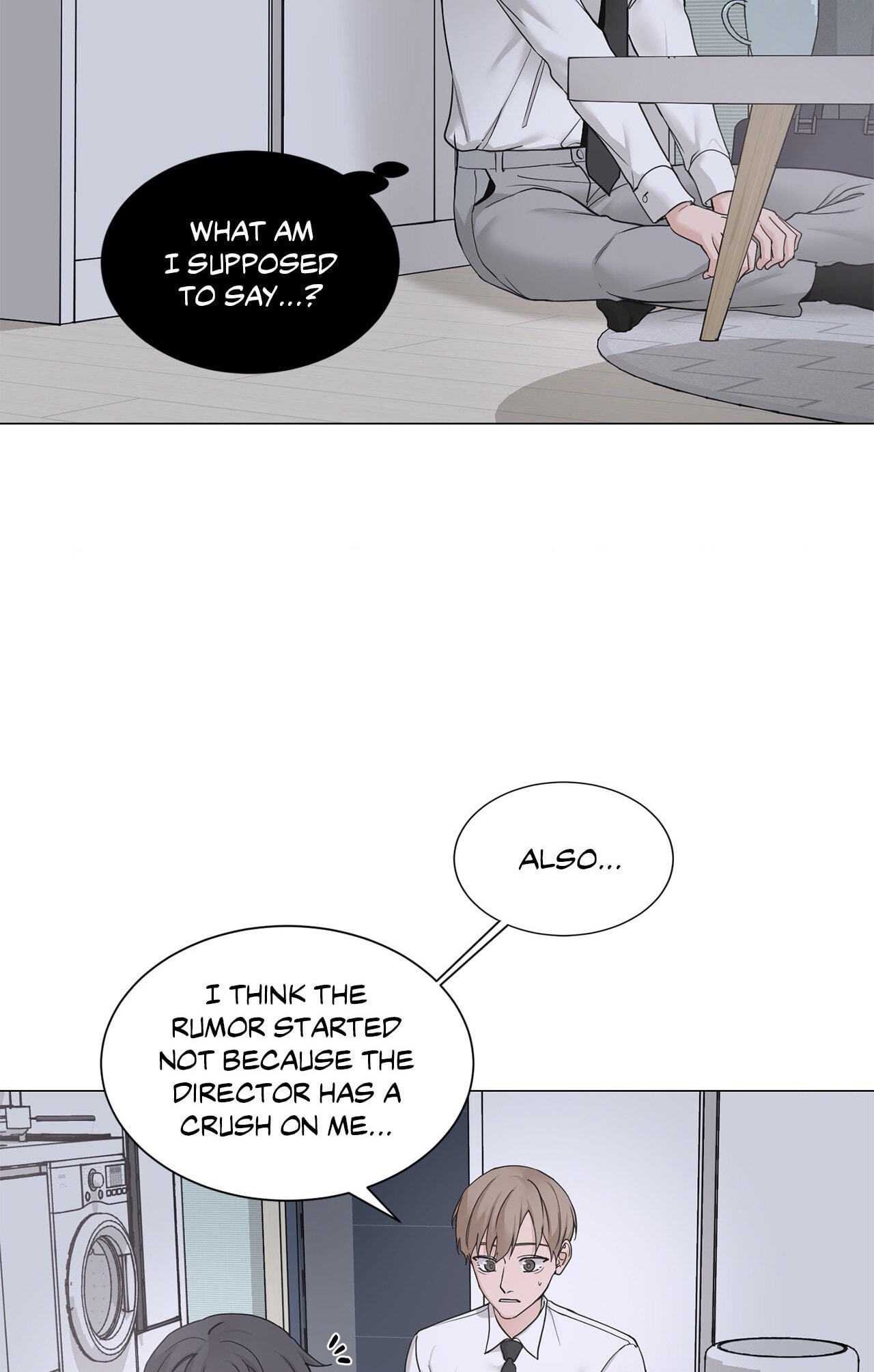 Read My Suha chapter 107 image 16 on Lezhin