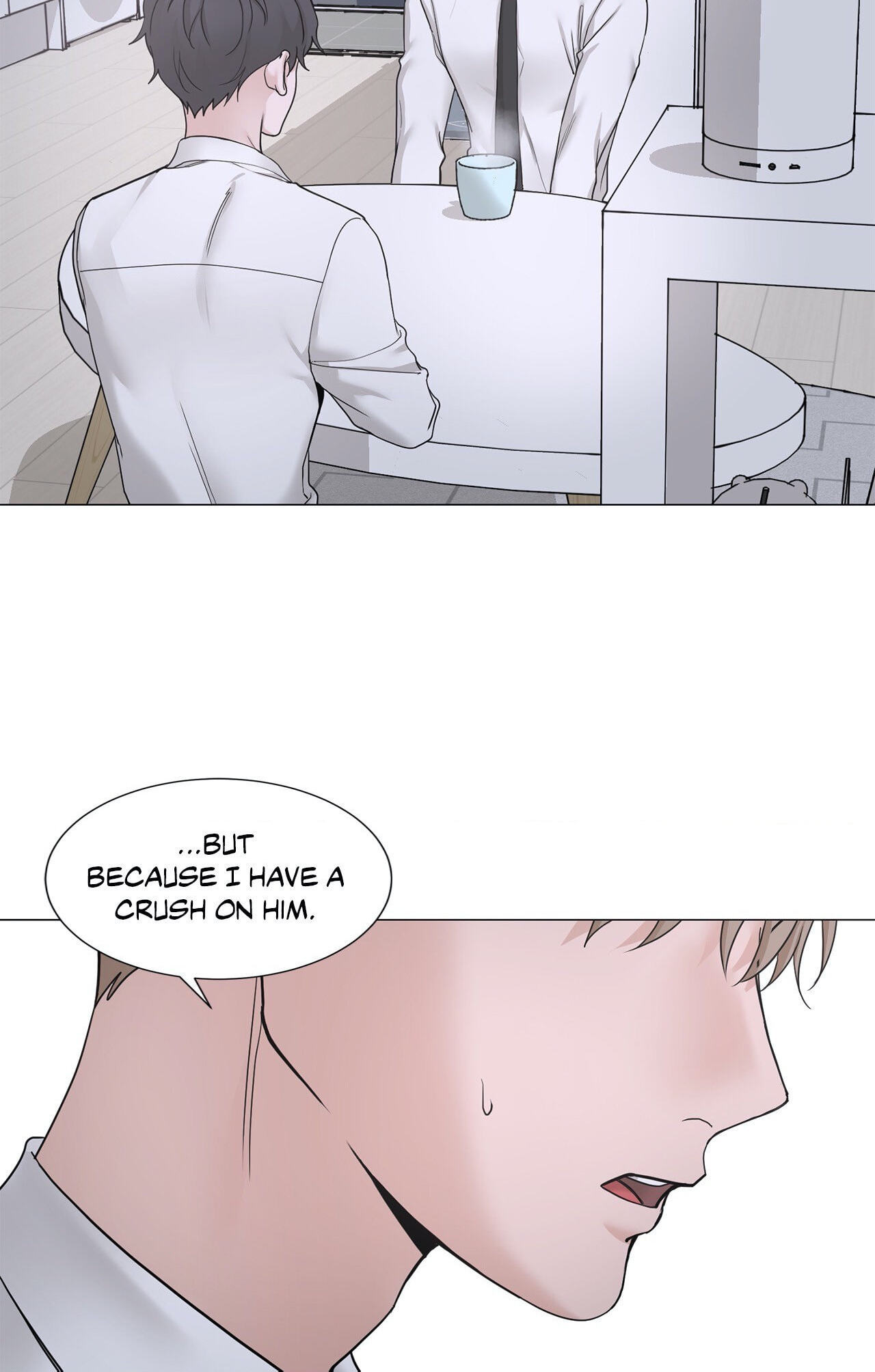 Read My Suha chapter 107 image 17 on Lezhin