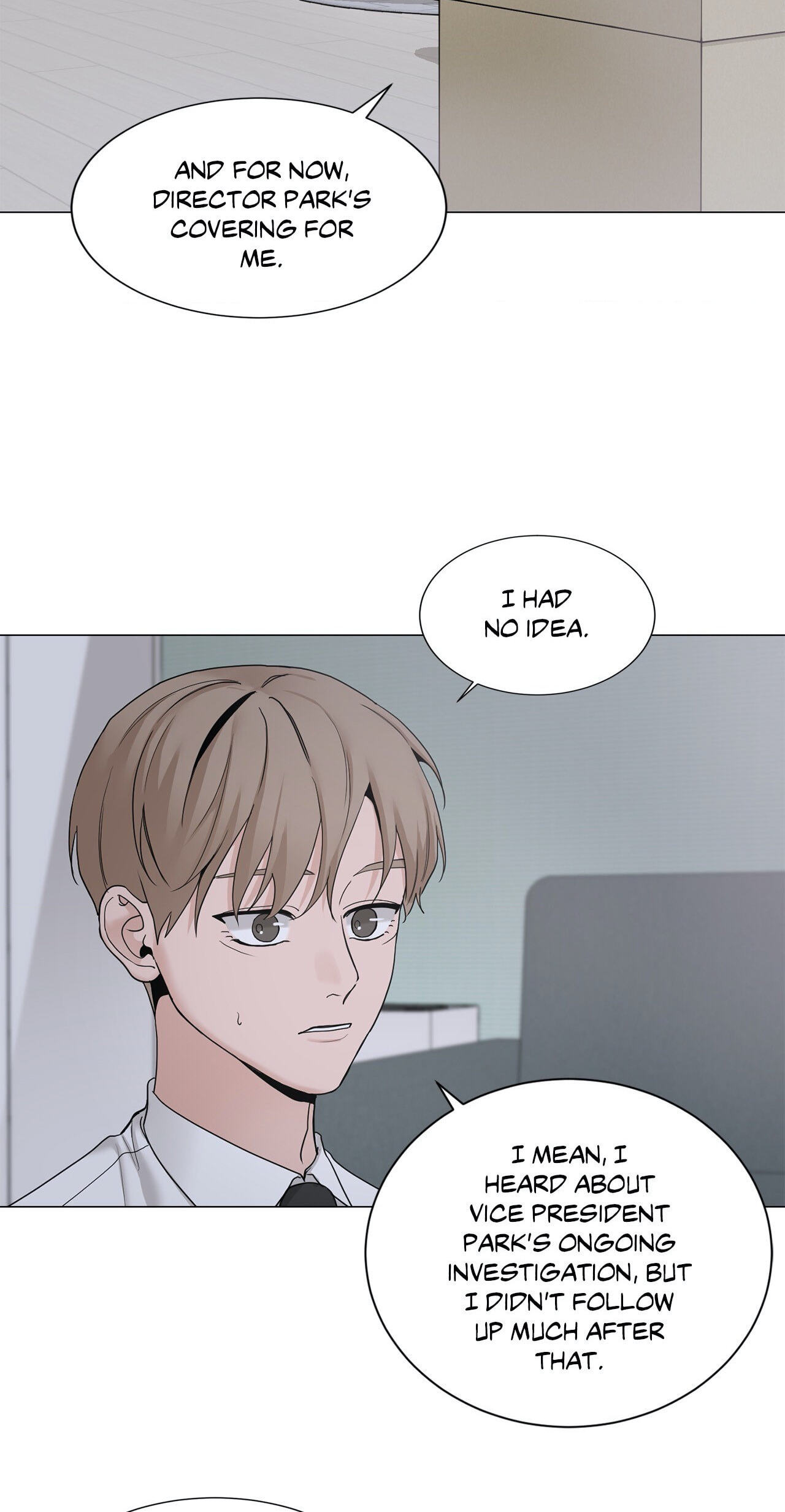 Read My Suha chapter 107 image 3 on Lezhin