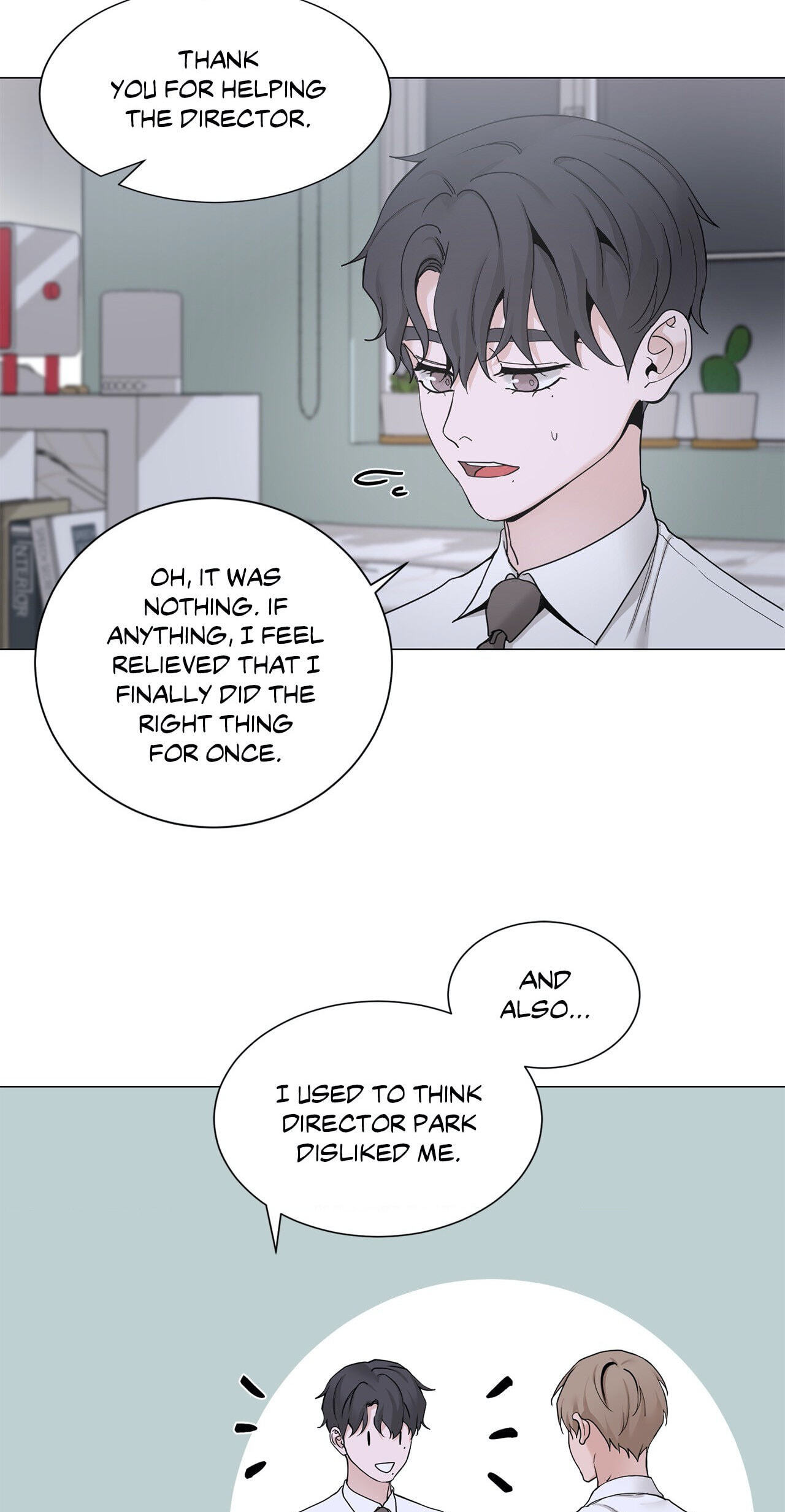 Read My Suha chapter 107 image 4 on Lezhin