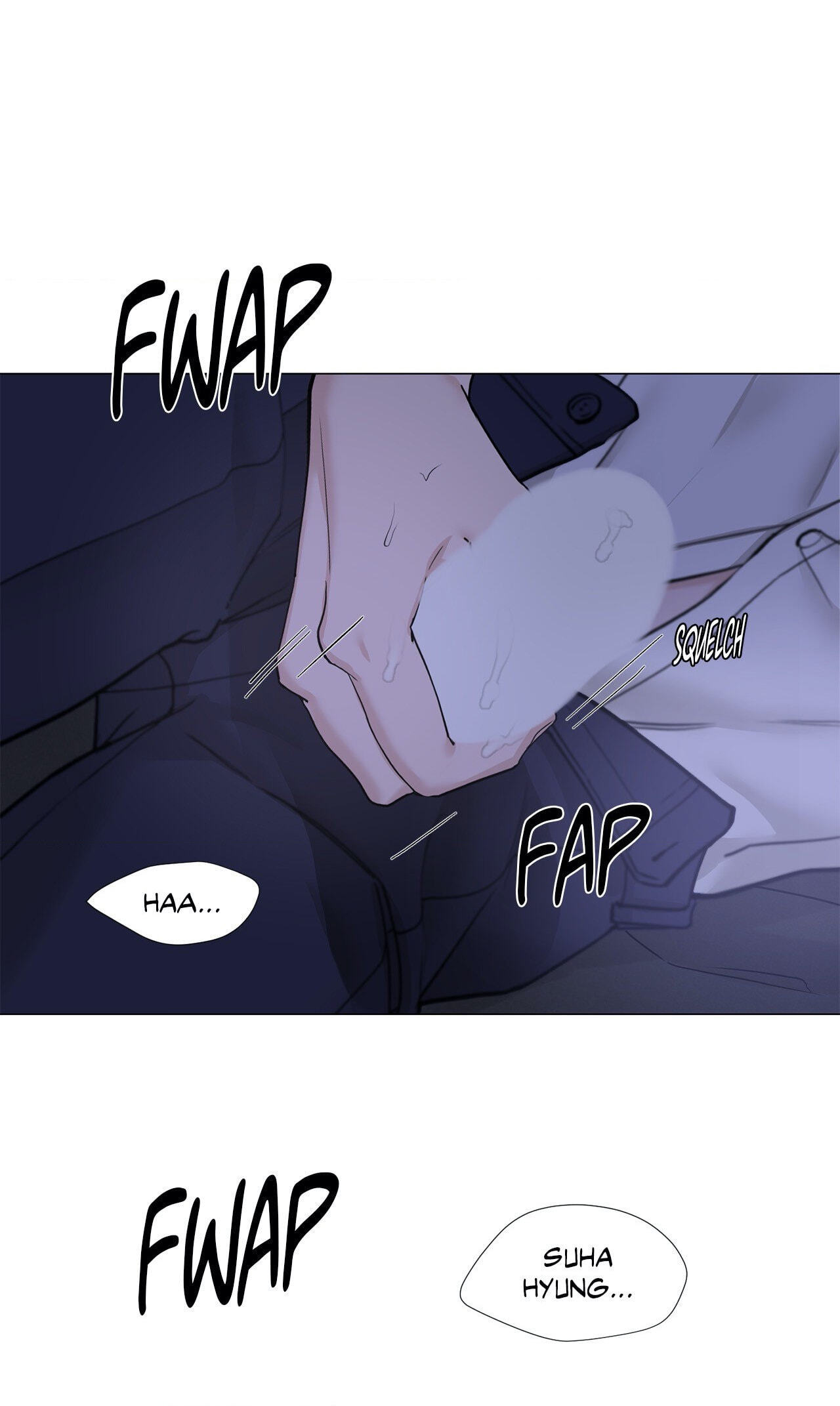 Read My Suha chapter 107 image 41 on Lezhin