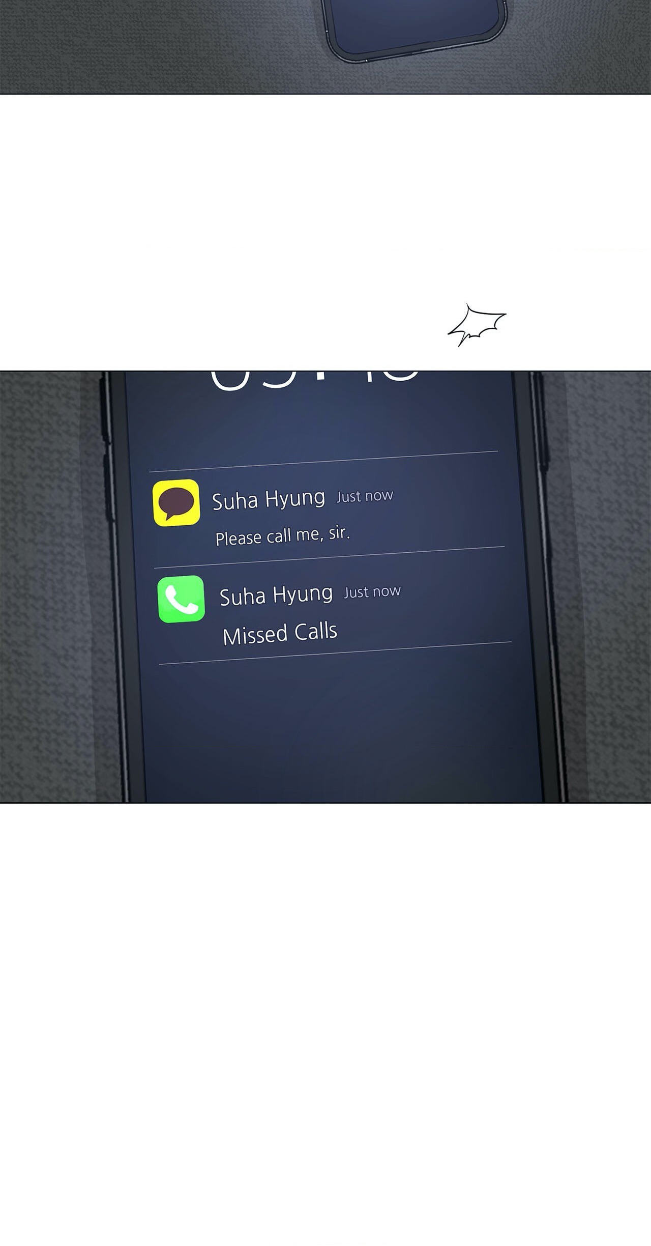 Read My Suha chapter 108 image 1 on Lezhin