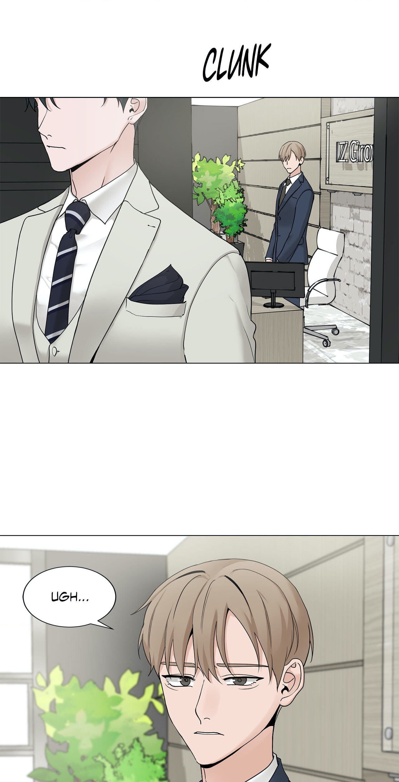 Read My Suha chapter 108 image 12 on Lezhin