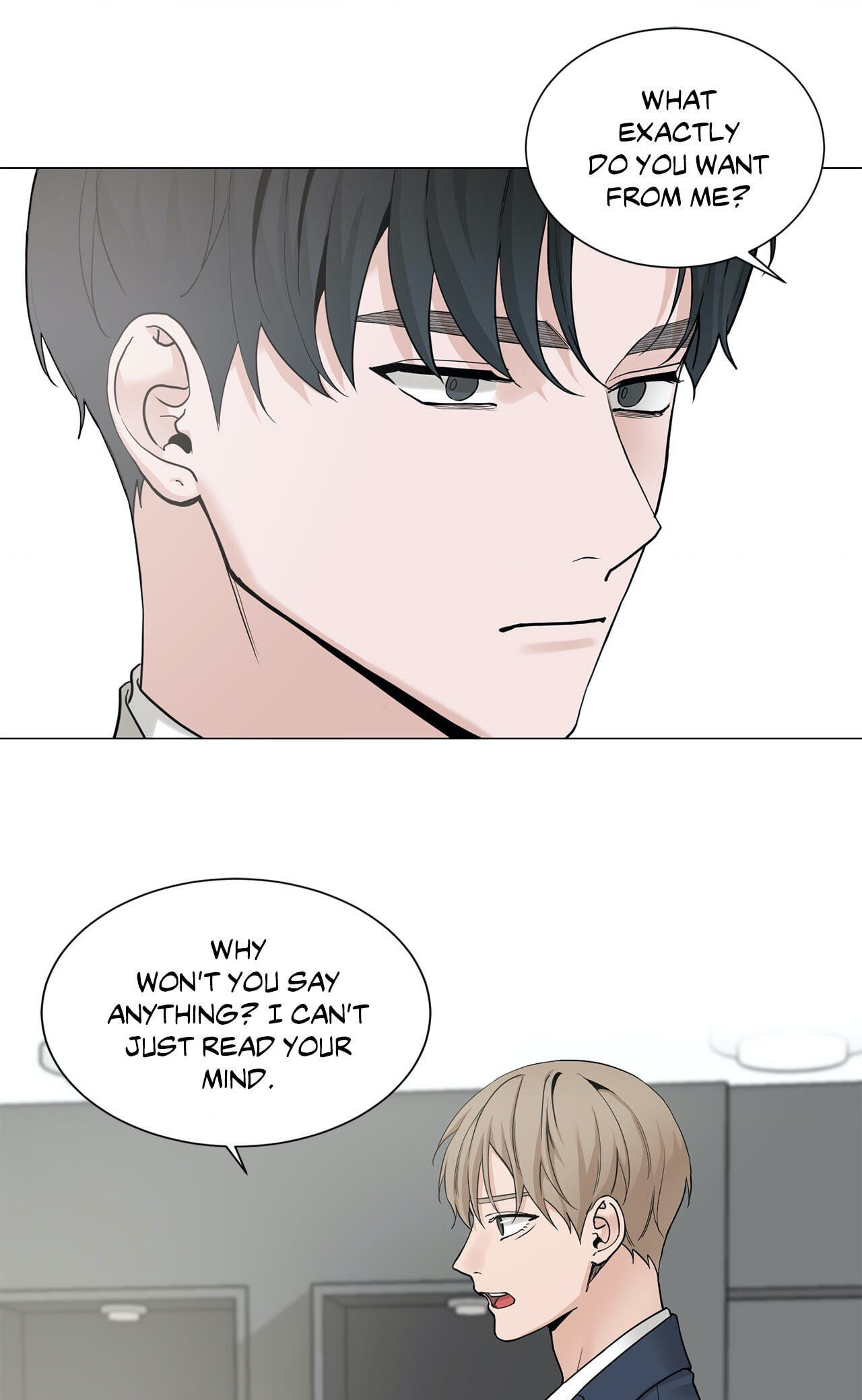 Read My Suha chapter 108 image 18 on Lezhin