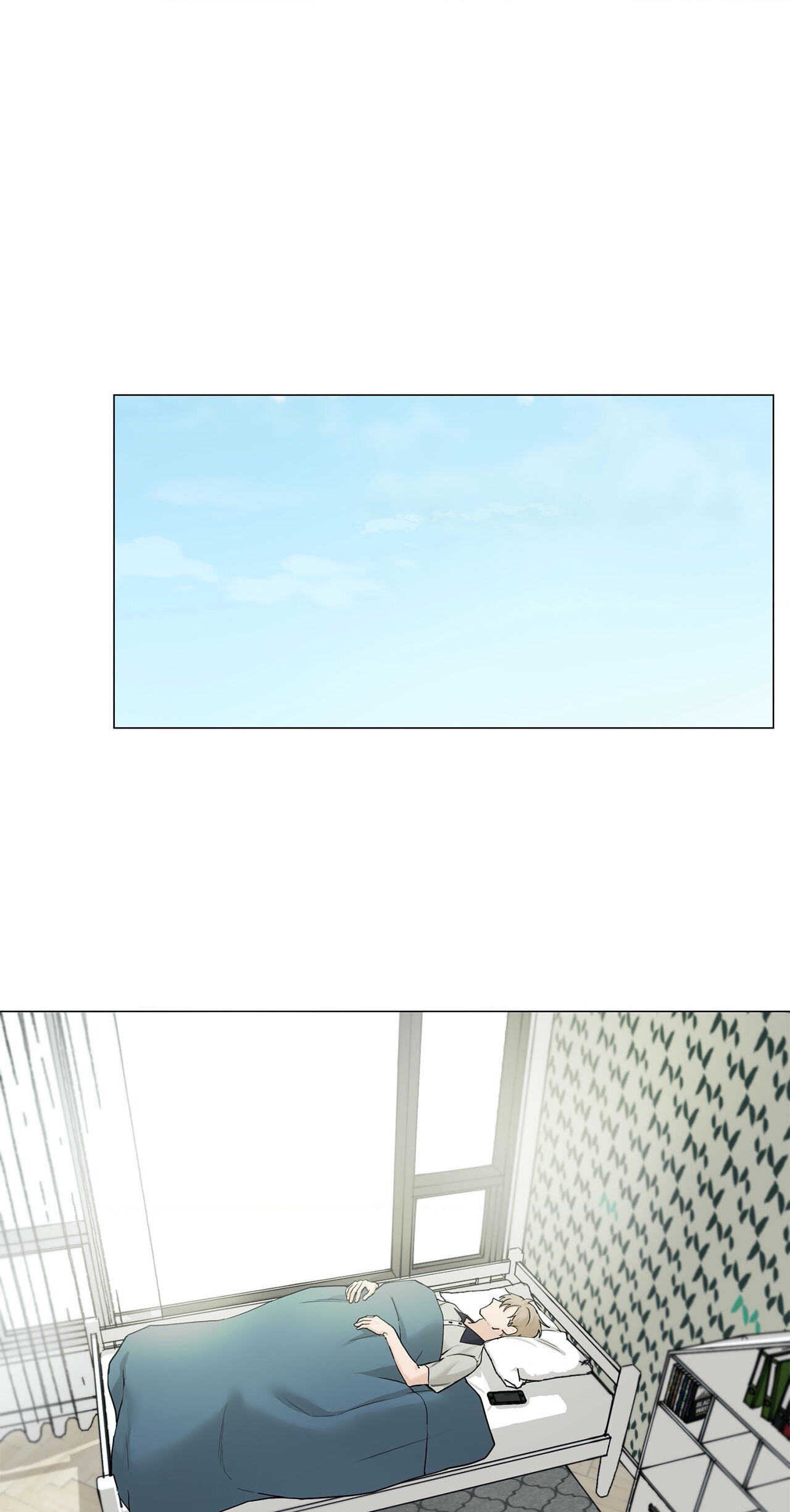 Read My Suha chapter 108 image 2 on Lezhin