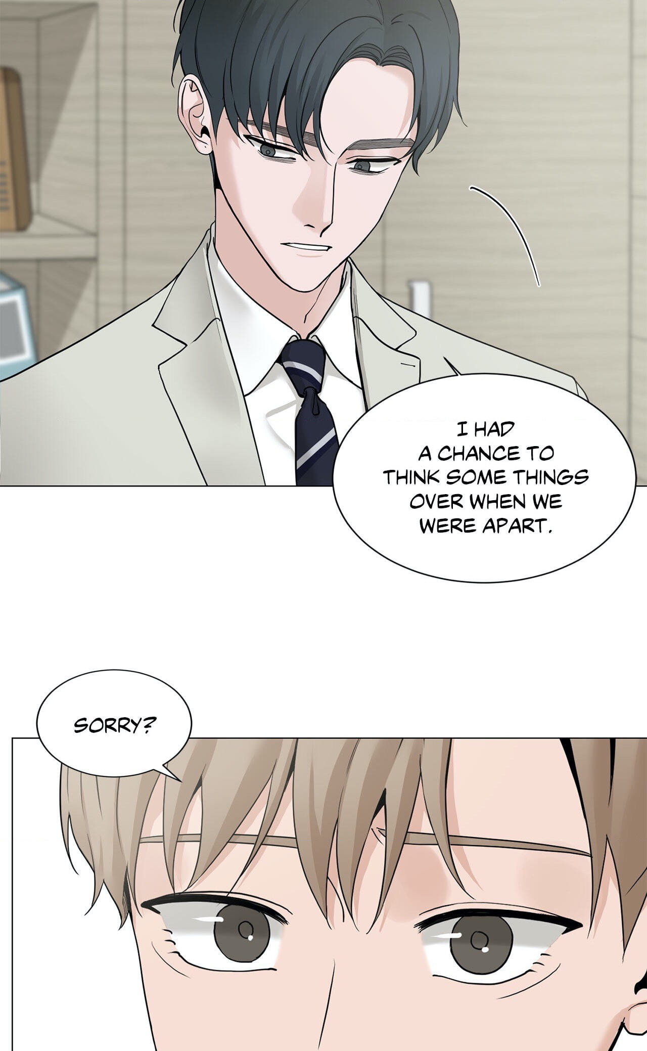 Read My Suha chapter 108 image 20 on Lezhin