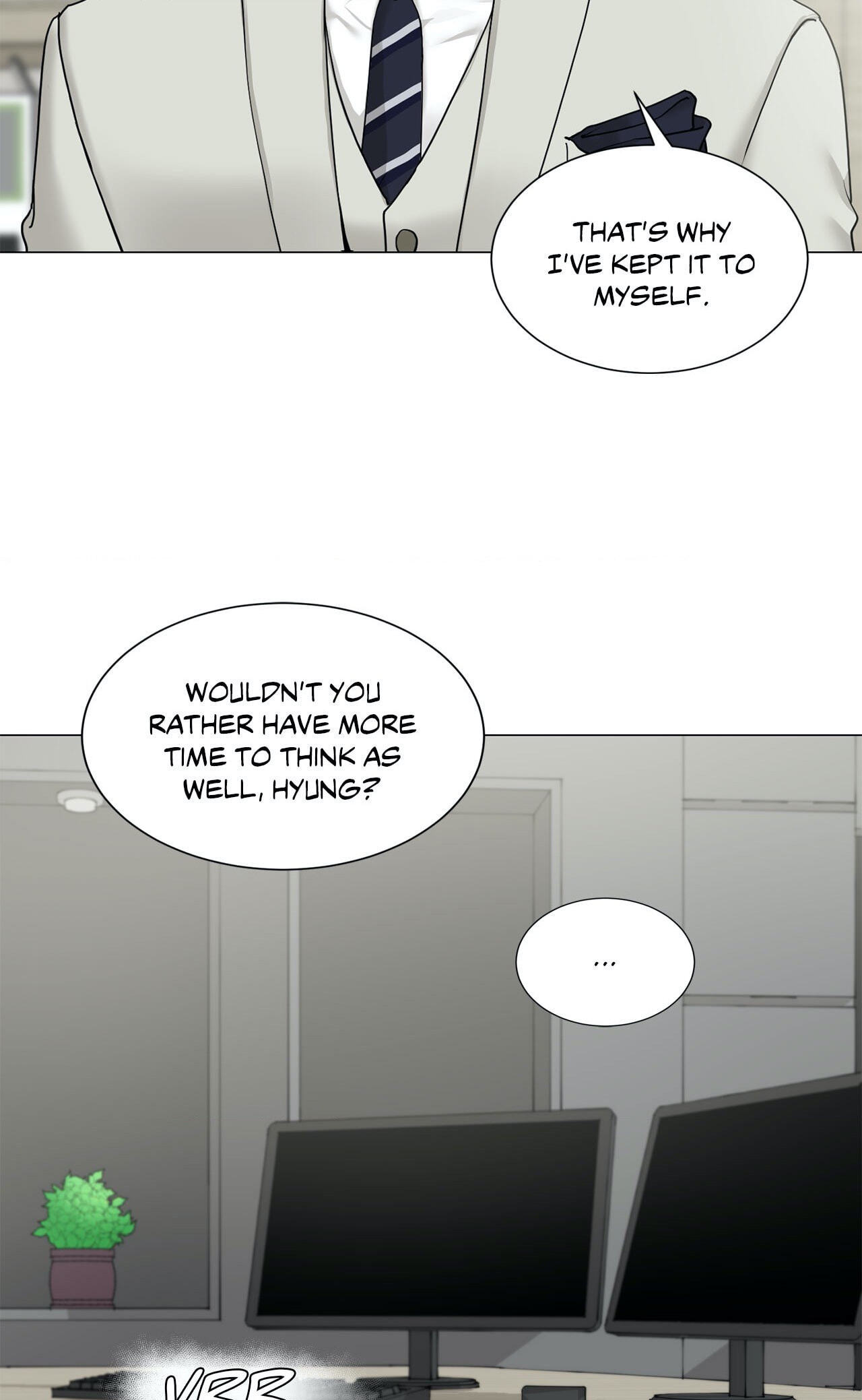 Read My Suha chapter 108 image 24 on Lezhin