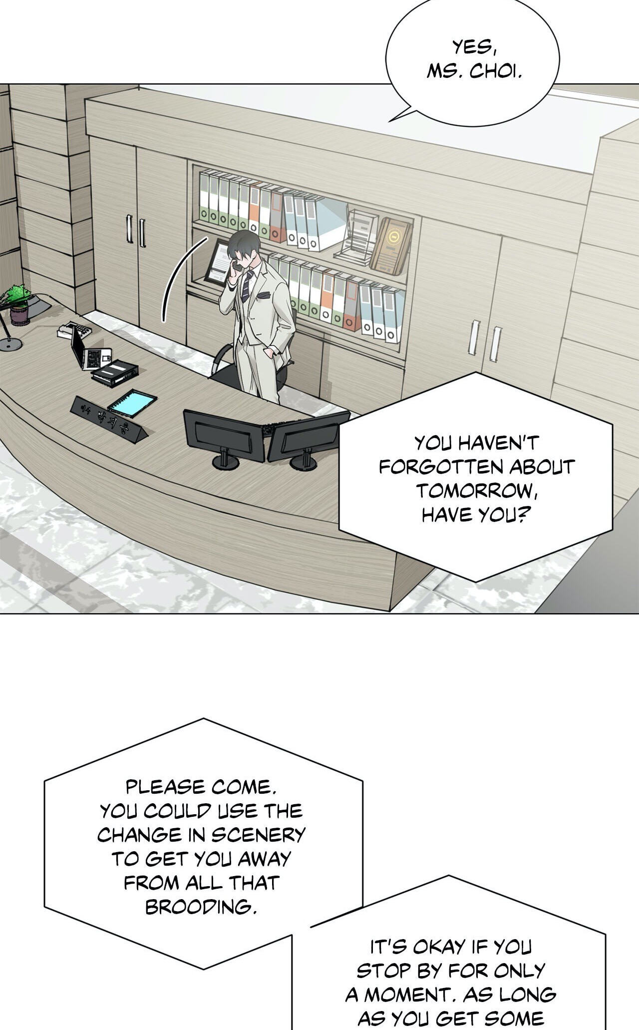Read My Suha chapter 108 image 31 on Lezhin