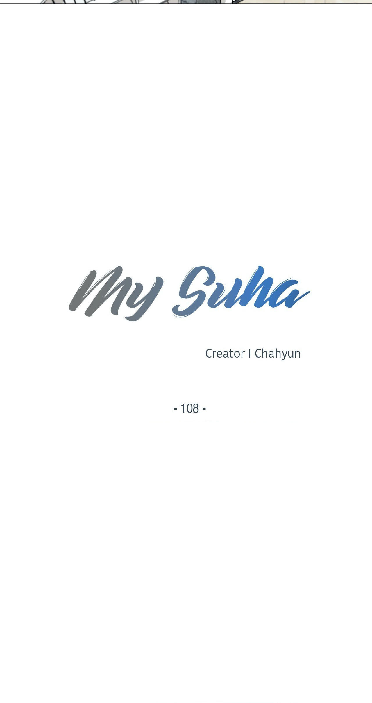Read My Suha chapter 108 image 7 on Lezhin