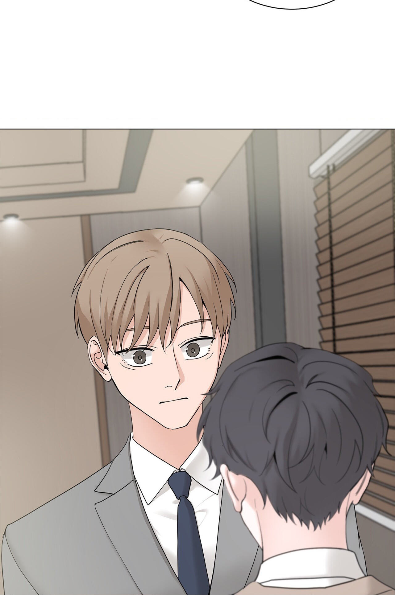 Read My Suha chapter 109 image 45 on Lezhin