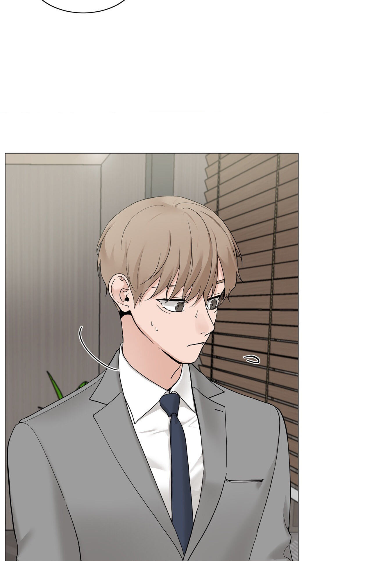 Read My Suha chapter 109 image 49 on Lezhin