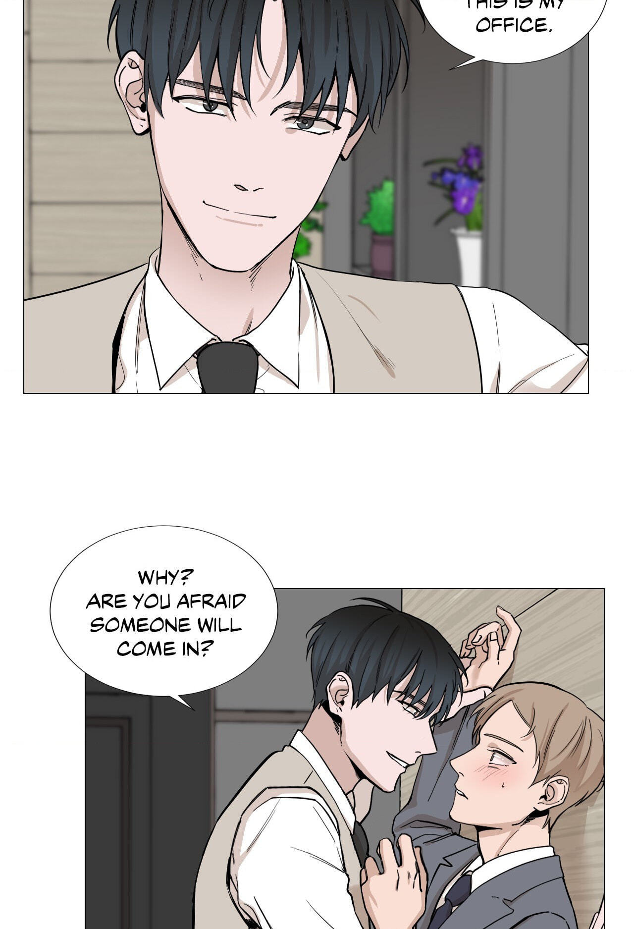Read My Suha chapter 11 image 10 on Lezhin