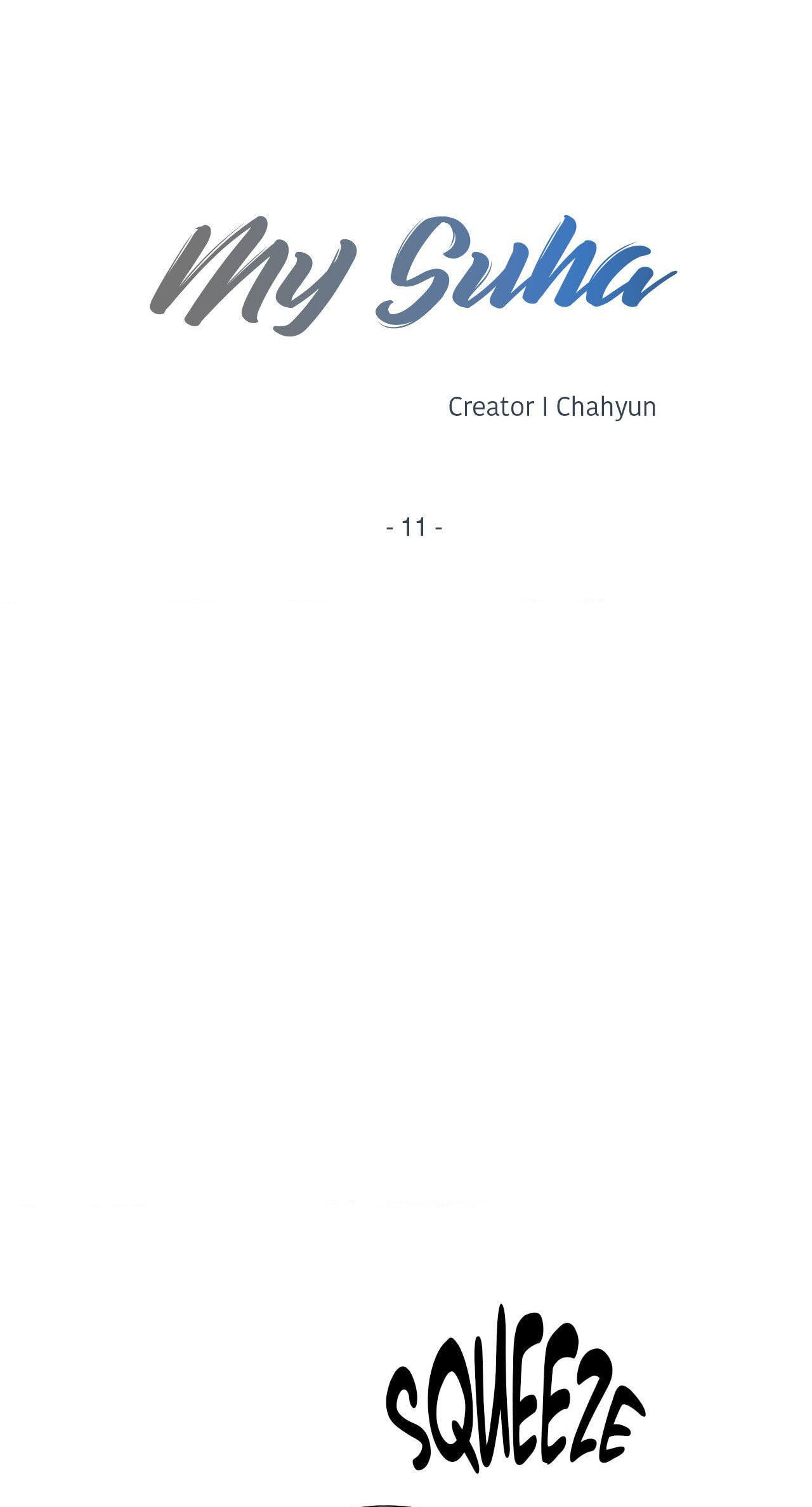 Read My Suha chapter 11 image 16 on Lezhin