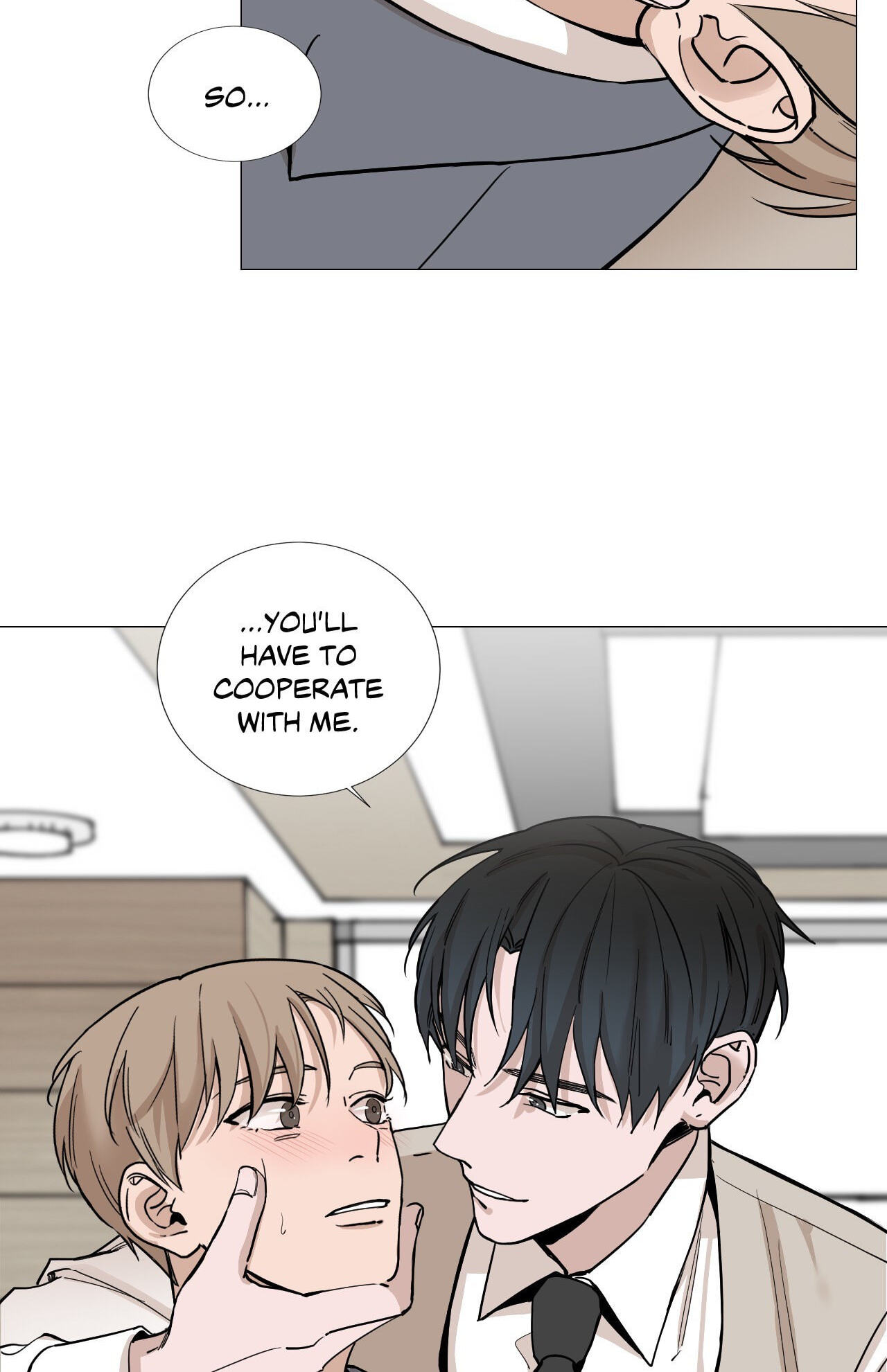 Read My Suha chapter 11 image 3 on Lezhin