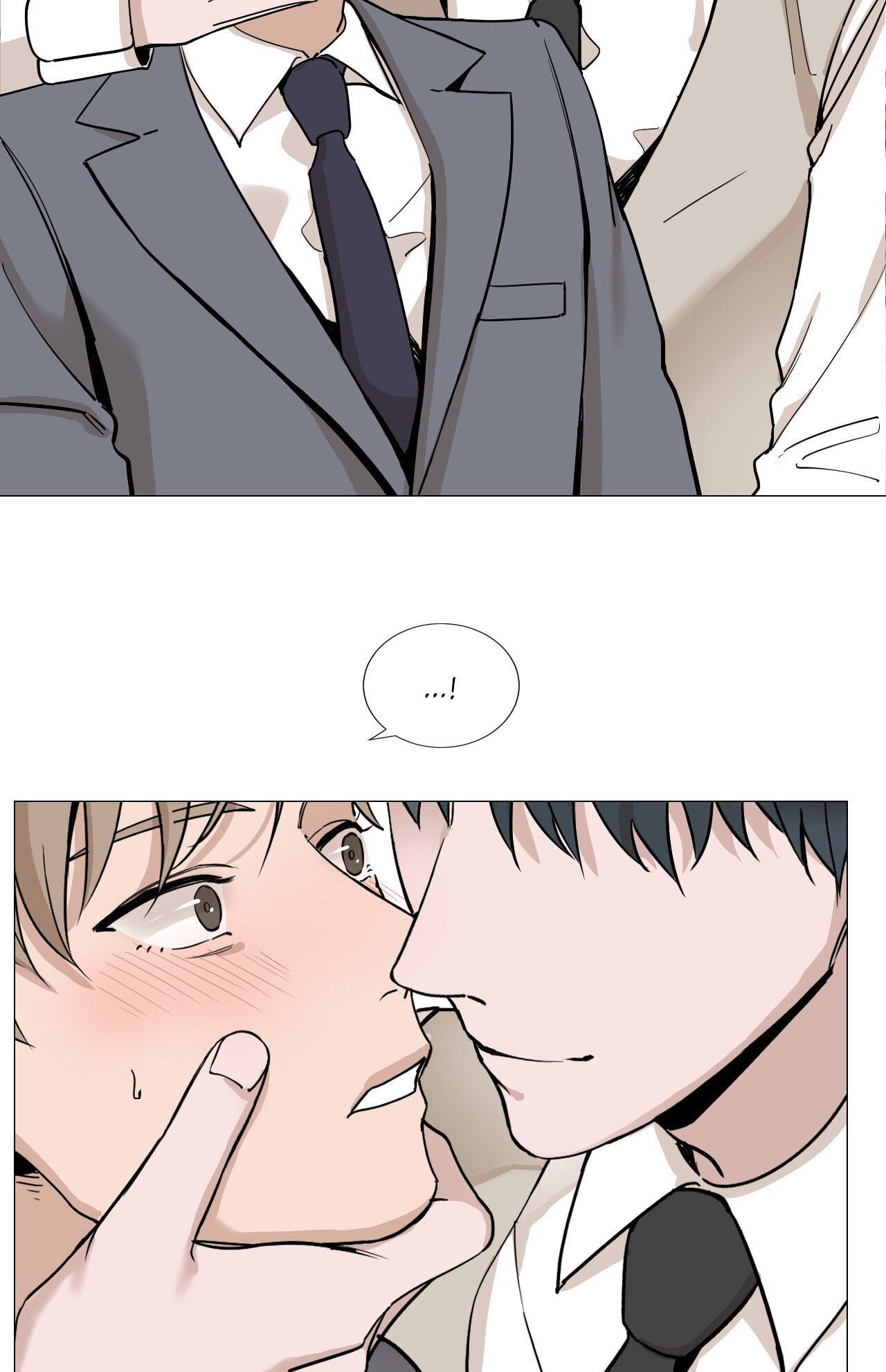 Read My Suha chapter 11 image 4 on Lezhin