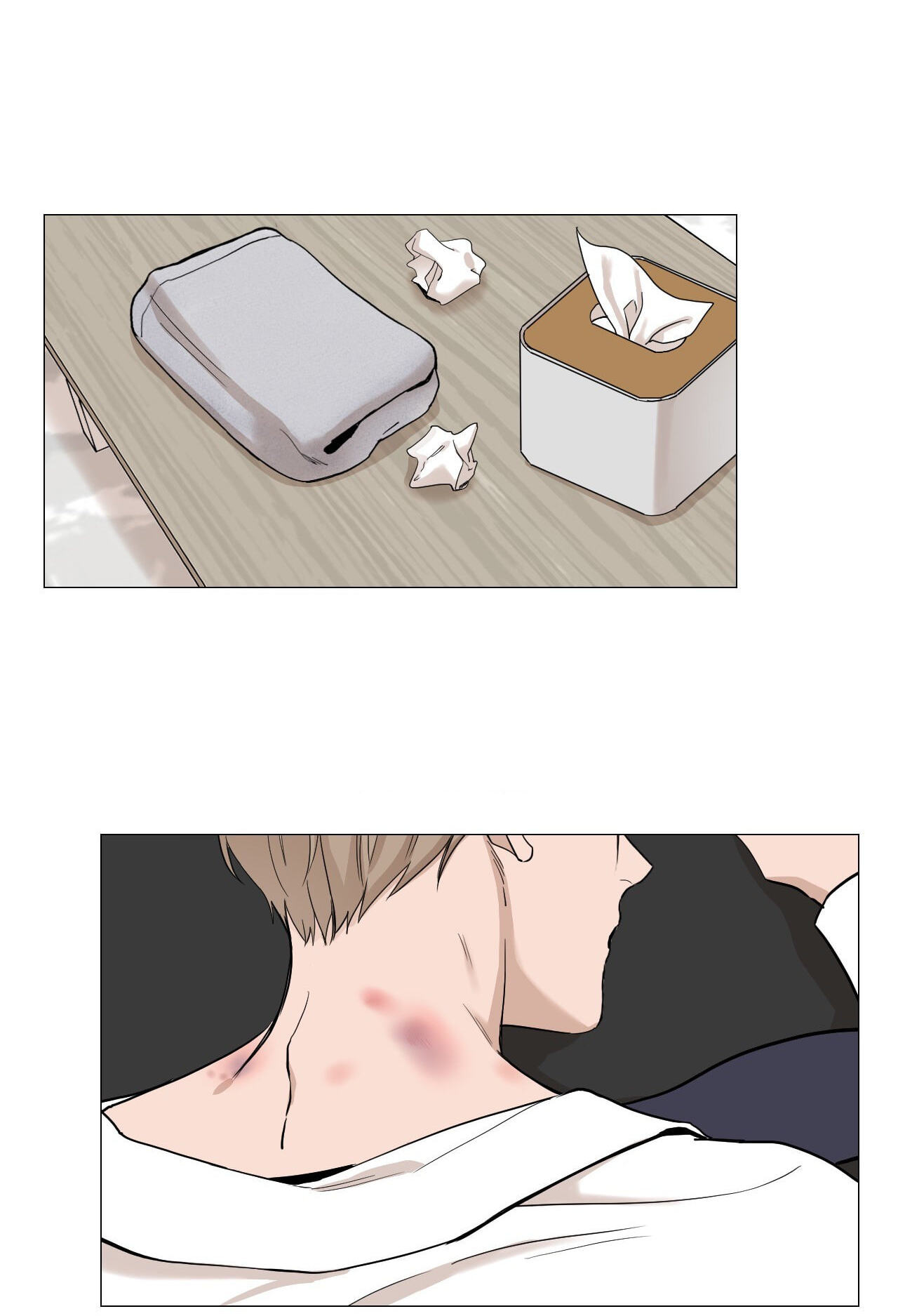 Read My Suha chapter 11 image 49 on Lezhin