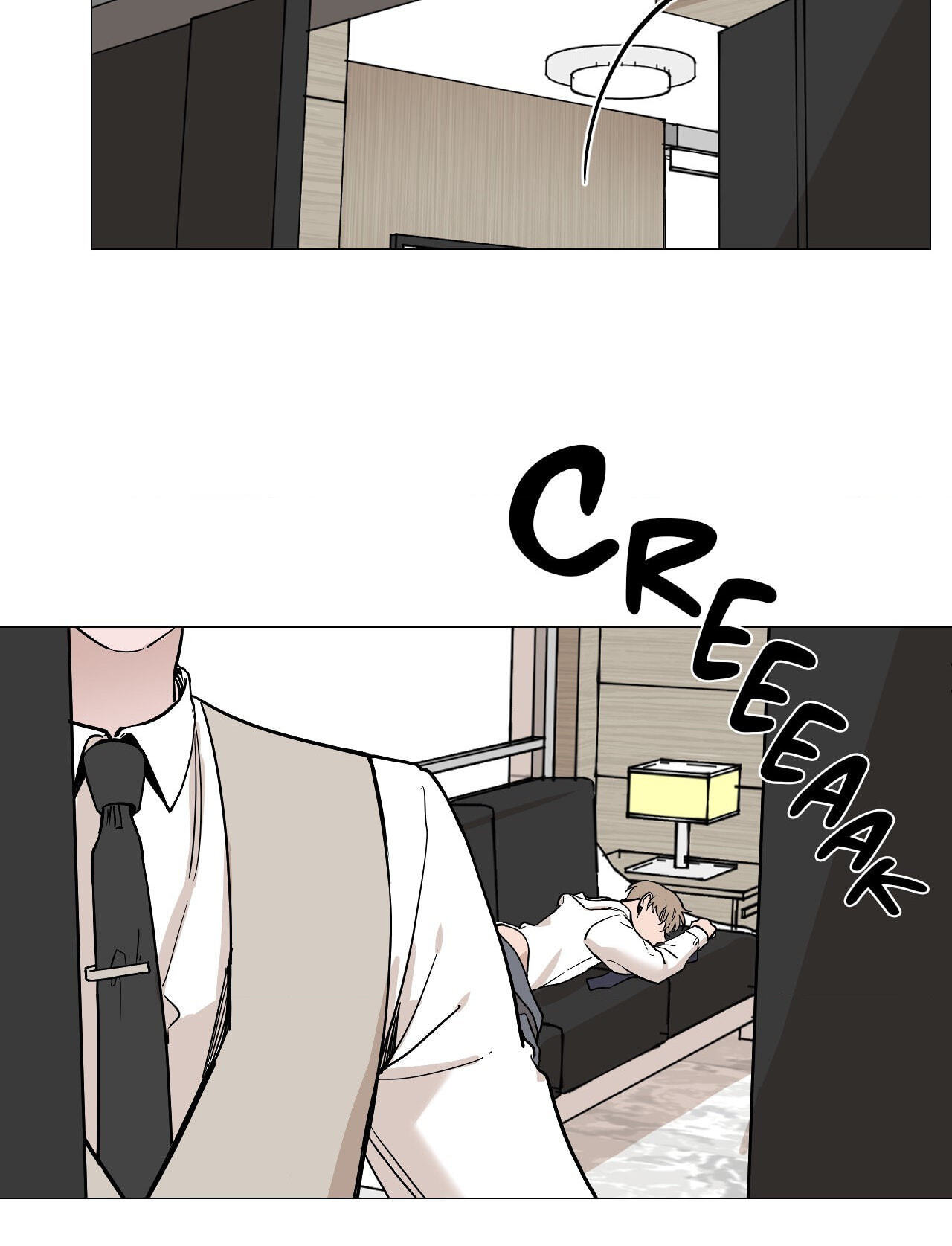 Read My Suha chapter 11 image 60 on Lezhin