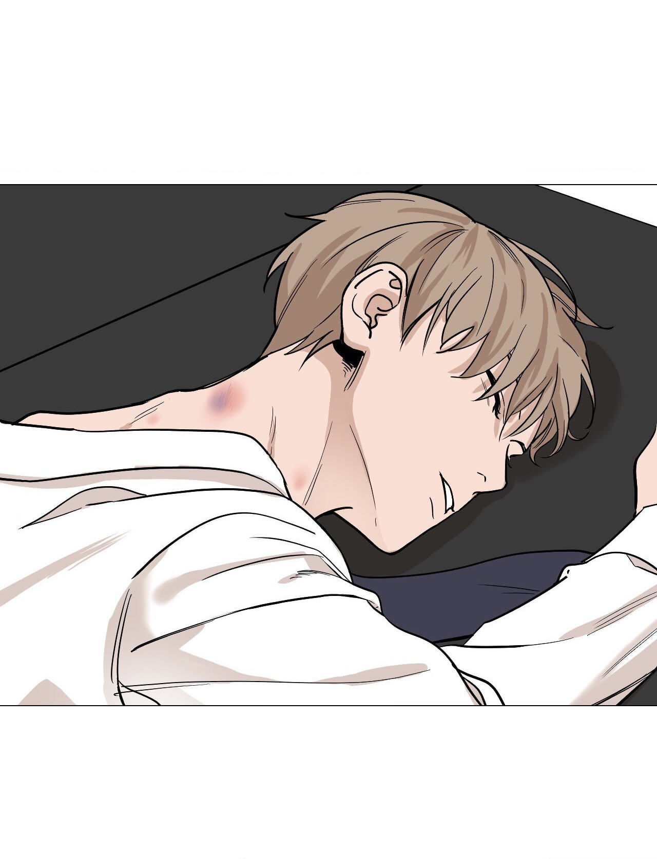 Read My Suha chapter 11 image 61 on Lezhin