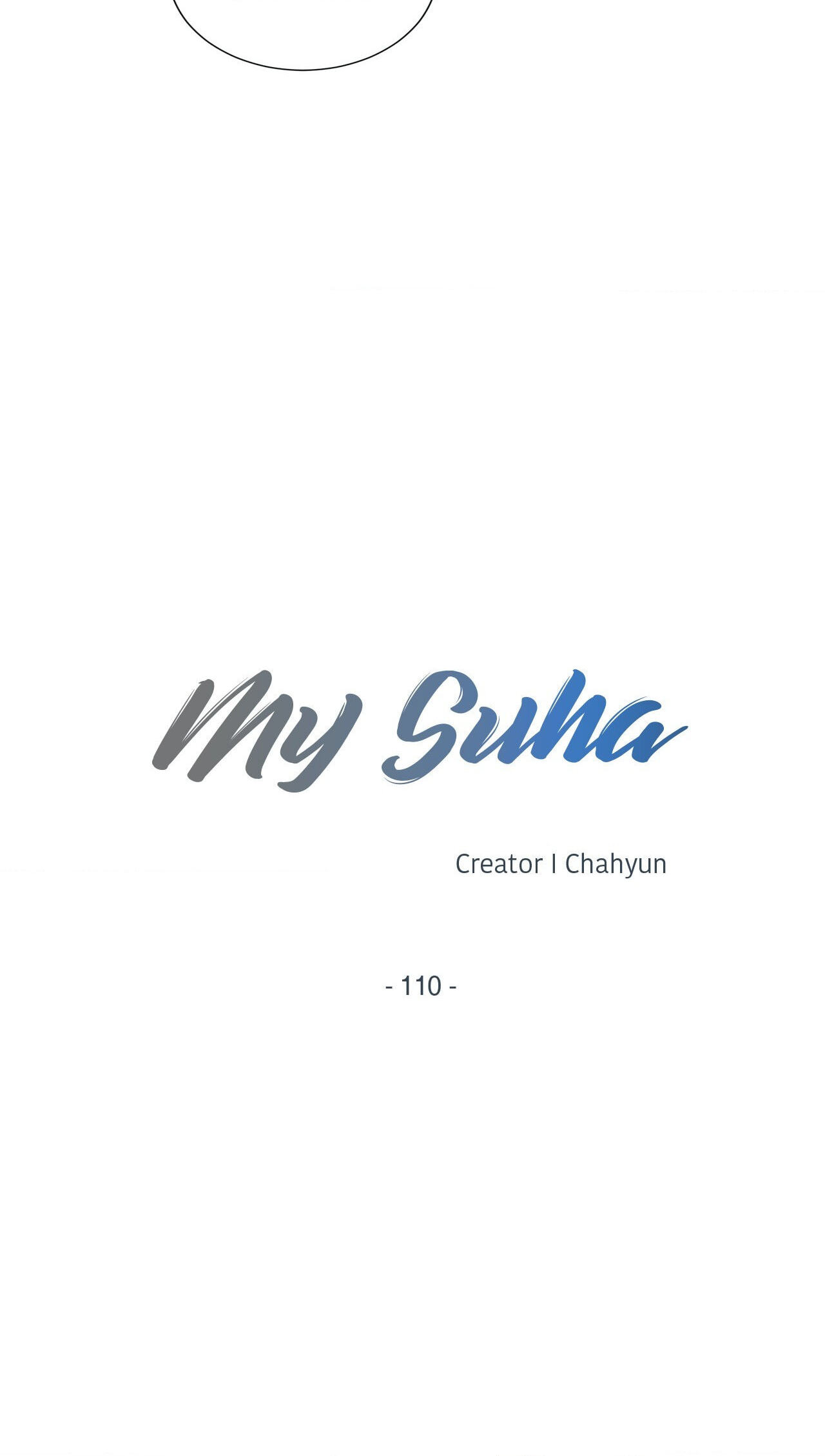 Read My Suha chapter 110 image 13 on Lezhin