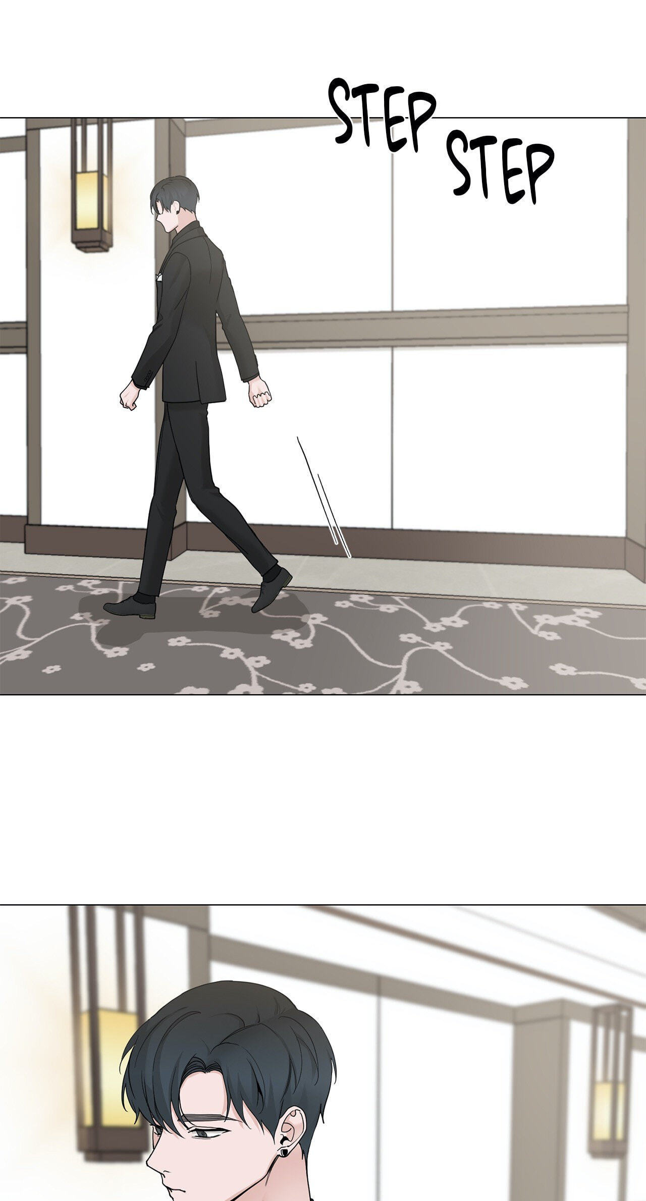 Read My Suha chapter 110 image 14 on Lezhin