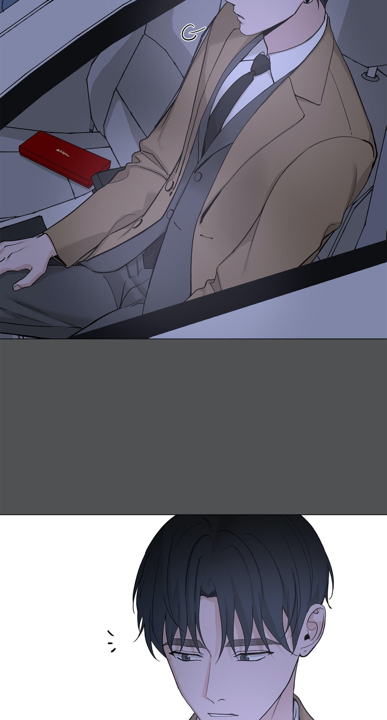 Read My Suha chapter 110 image 17 on Lezhin