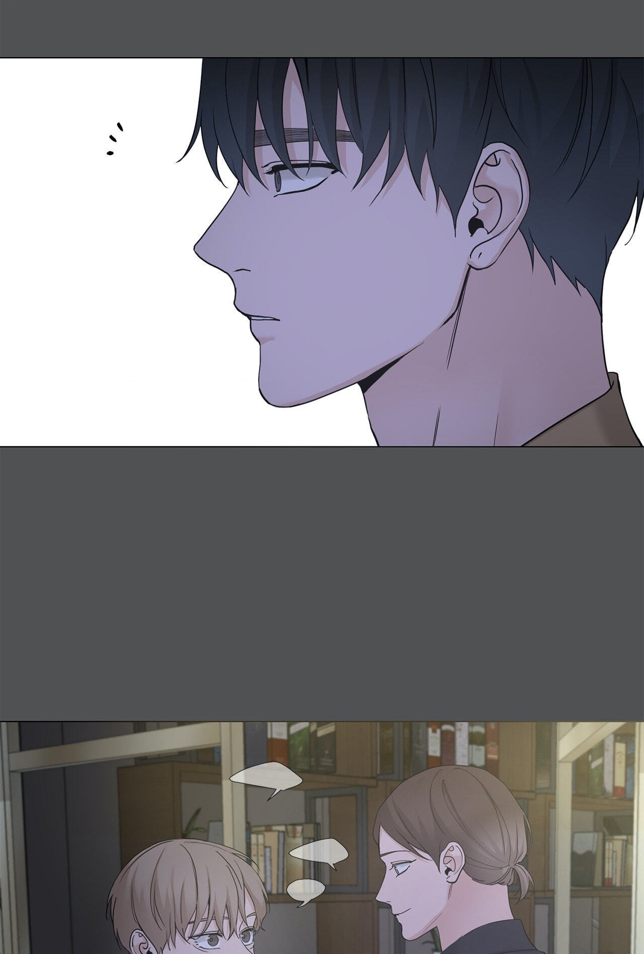 Read My Suha chapter 110 image 24 on Lezhin