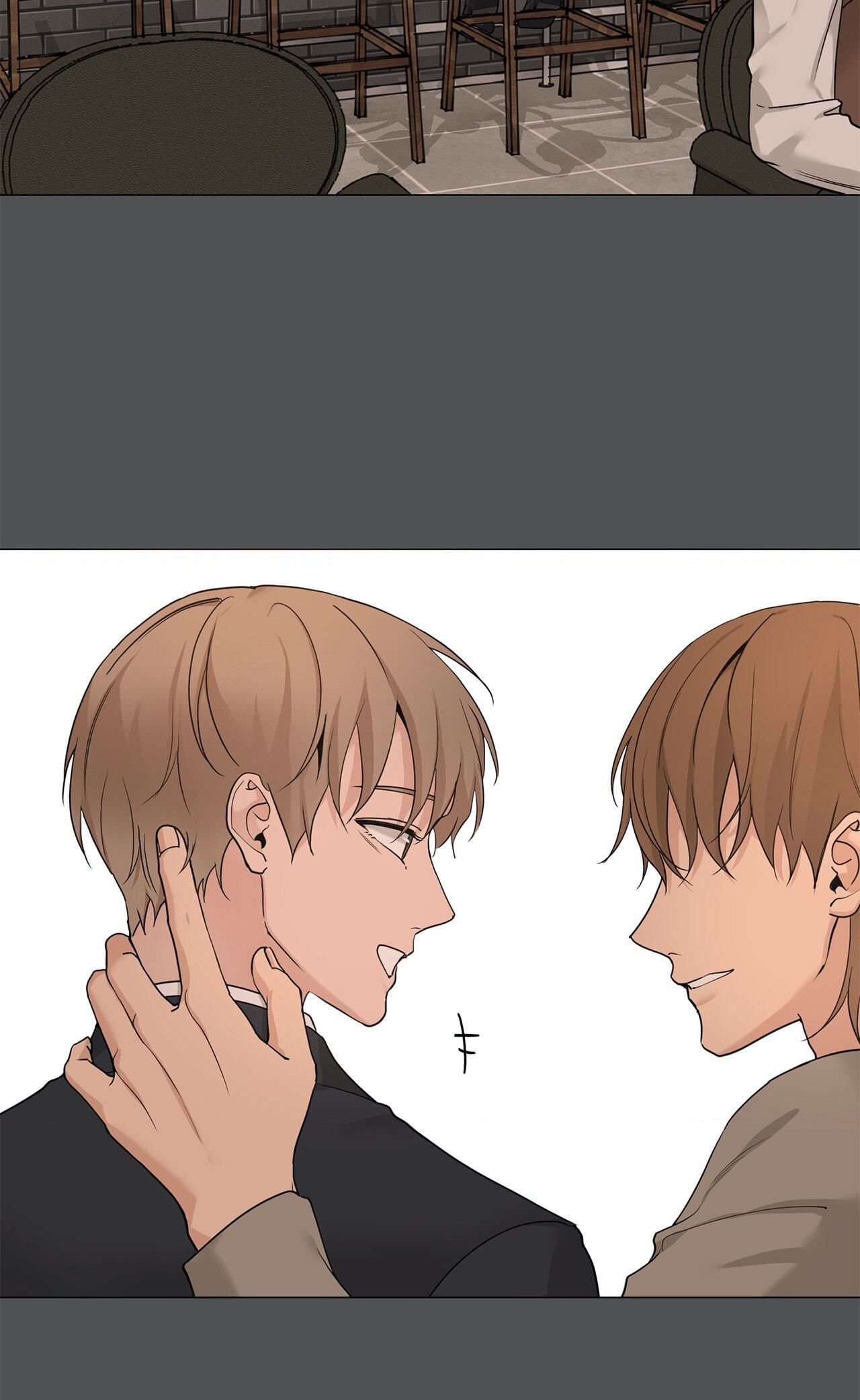 Read My Suha chapter 110 image 30 on Lezhin
