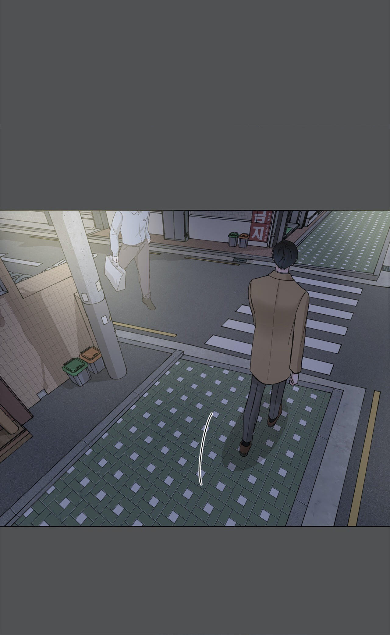 Read My Suha chapter 110 image 35 on Lezhin