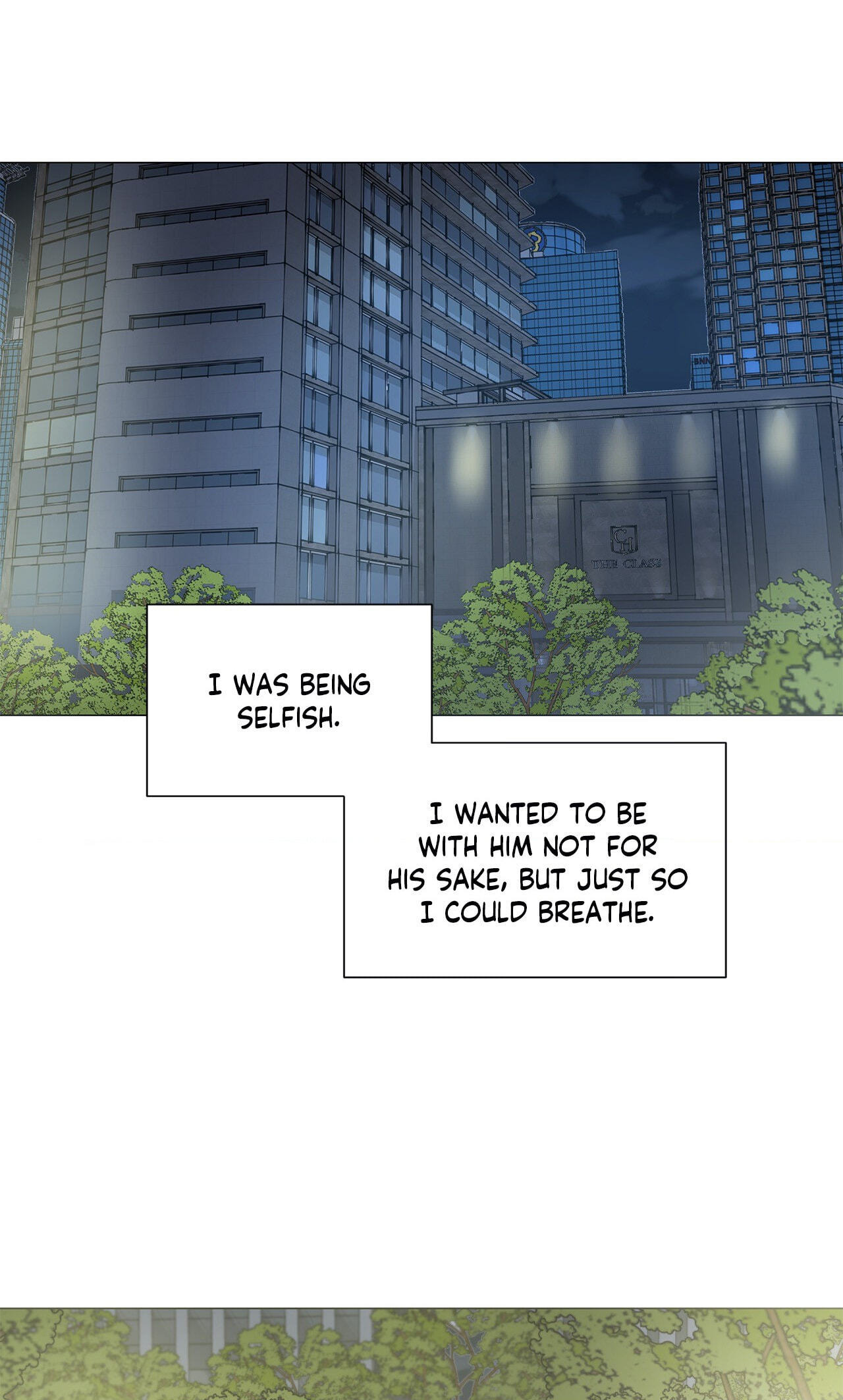 Read My Suha chapter 110 image 39 on Lezhin