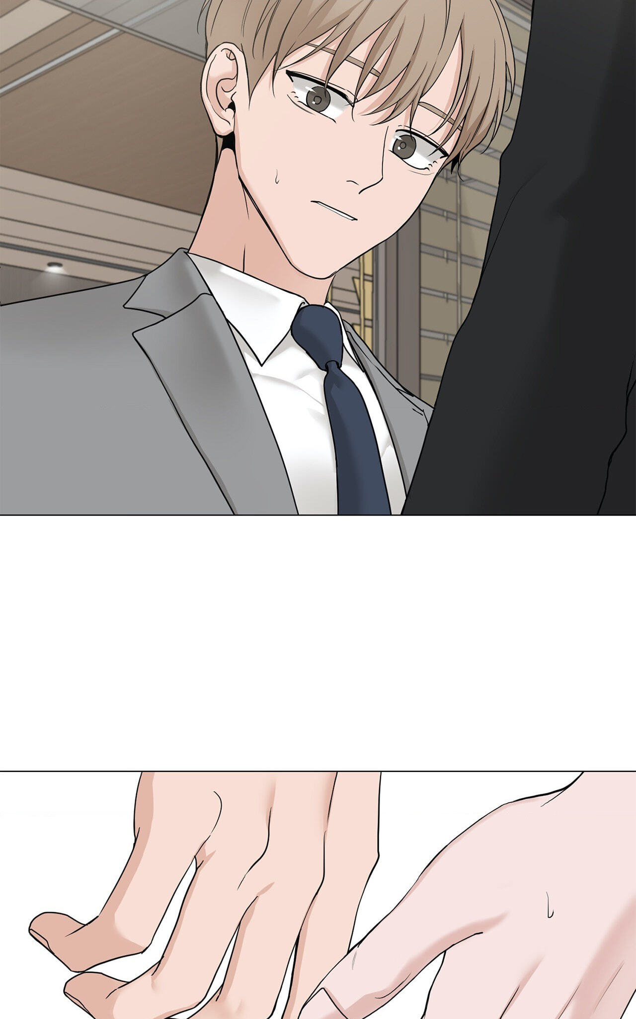 Read My Suha chapter 110 image 4 on Lezhin