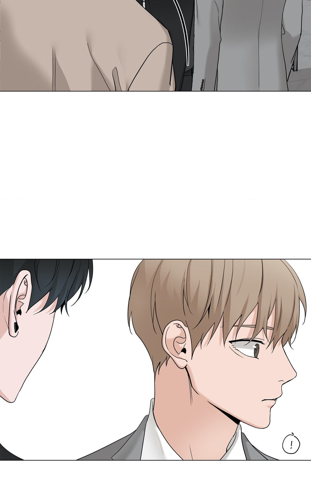 Read My Suha chapter 110 image 6 on Lezhin
